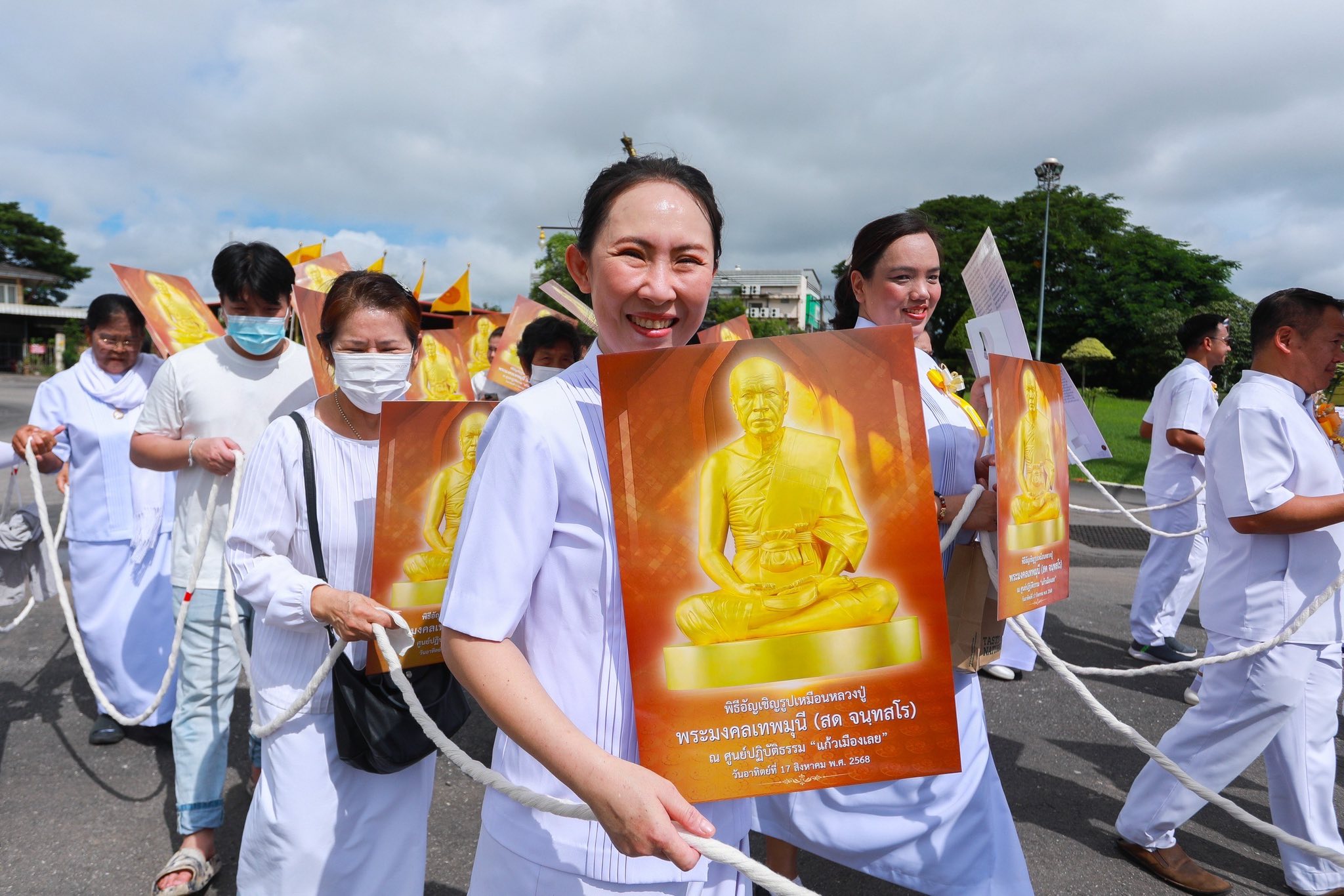 พิธีอัญเชิญรูปเหมือนพระมงคลเทพมุนี (สด จันทสโร) ณ จังหวัดเลย