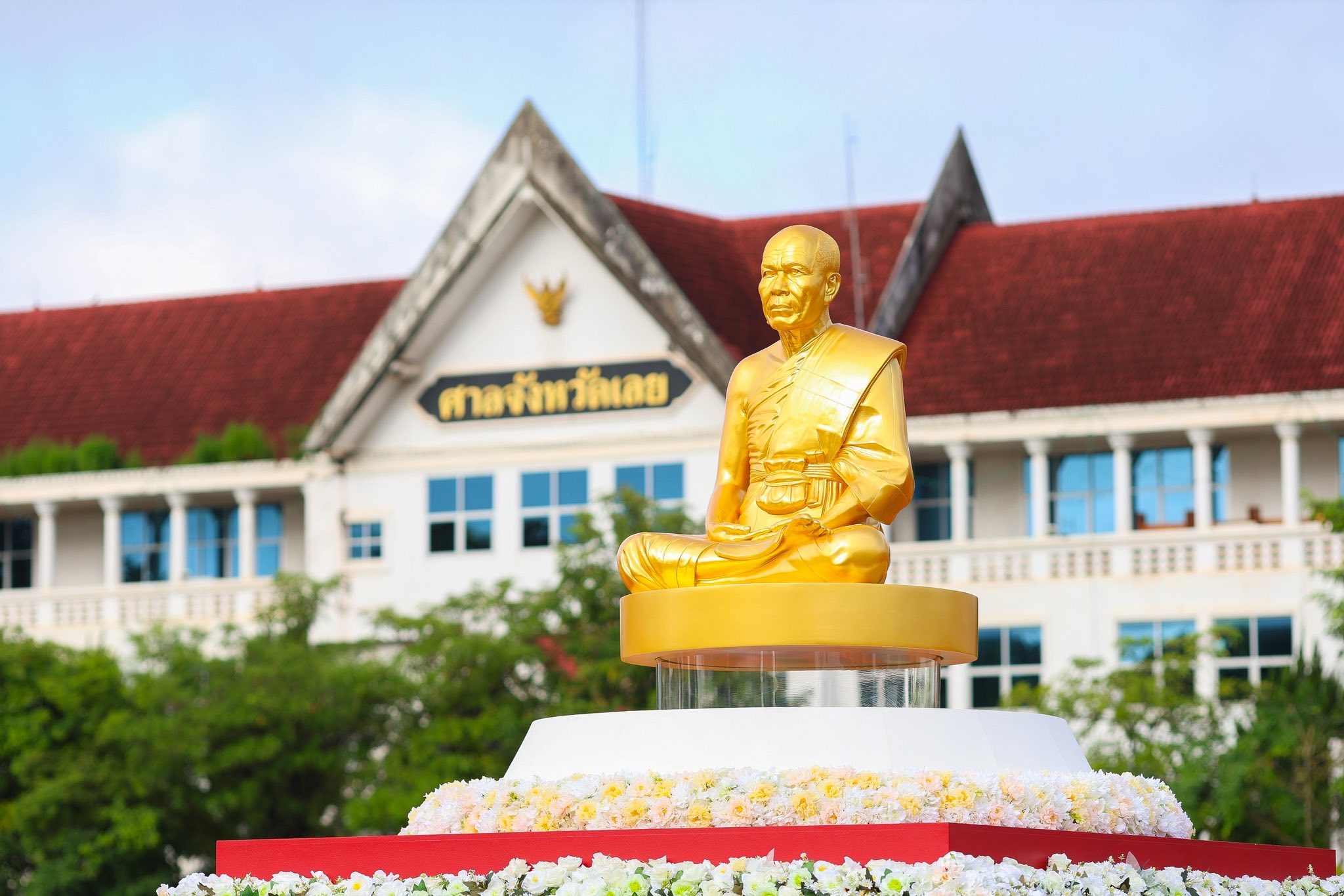 พิธีอัญเชิญรูปเหมือนพระมงคลเทพมุนี (สด จันทสโร) ณ จังหวัดเลย