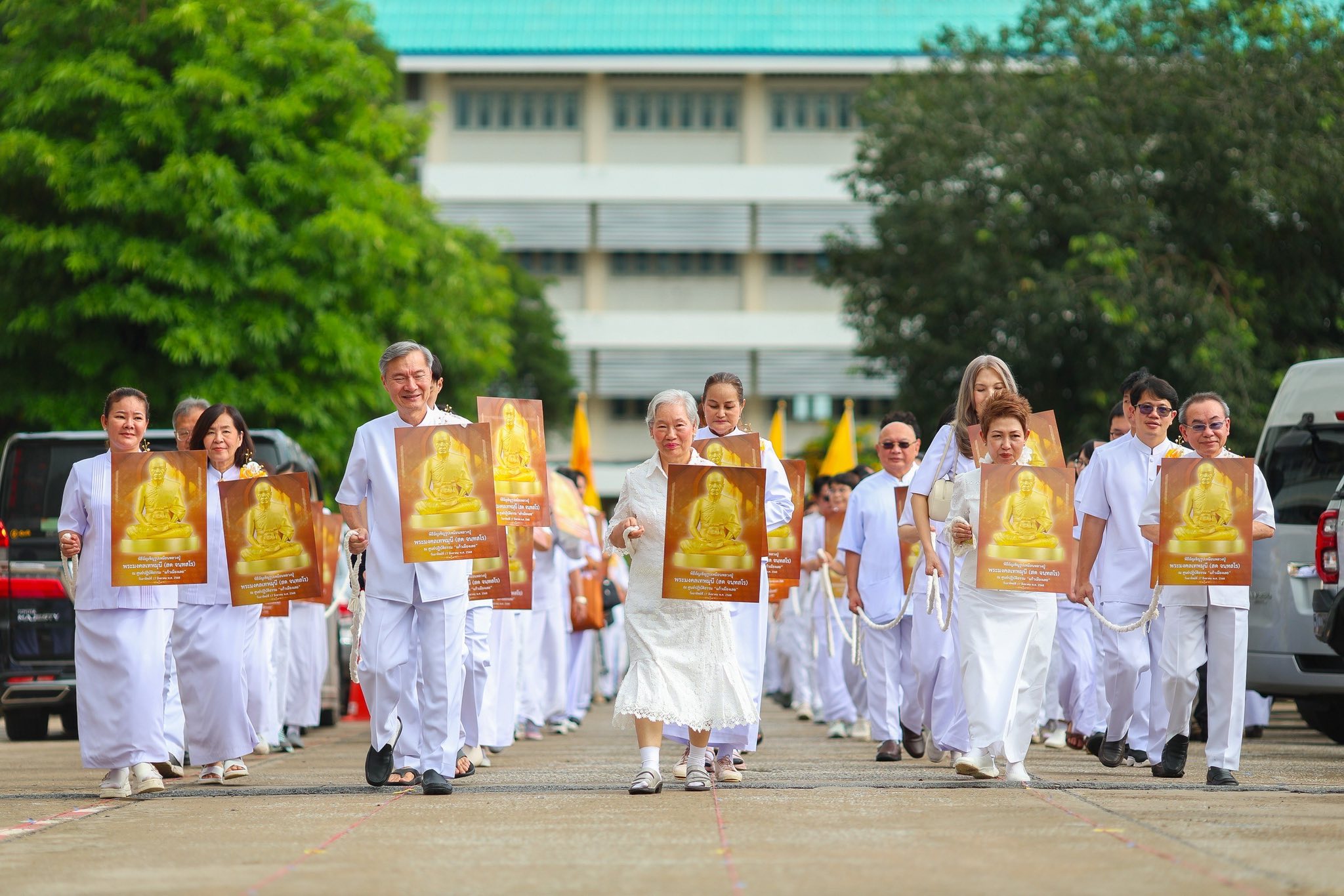 พิธีอัญเชิญรูปเหมือนพระมงคลเทพมุนี (สด จันทสโร) ณ จังหวัดเลย