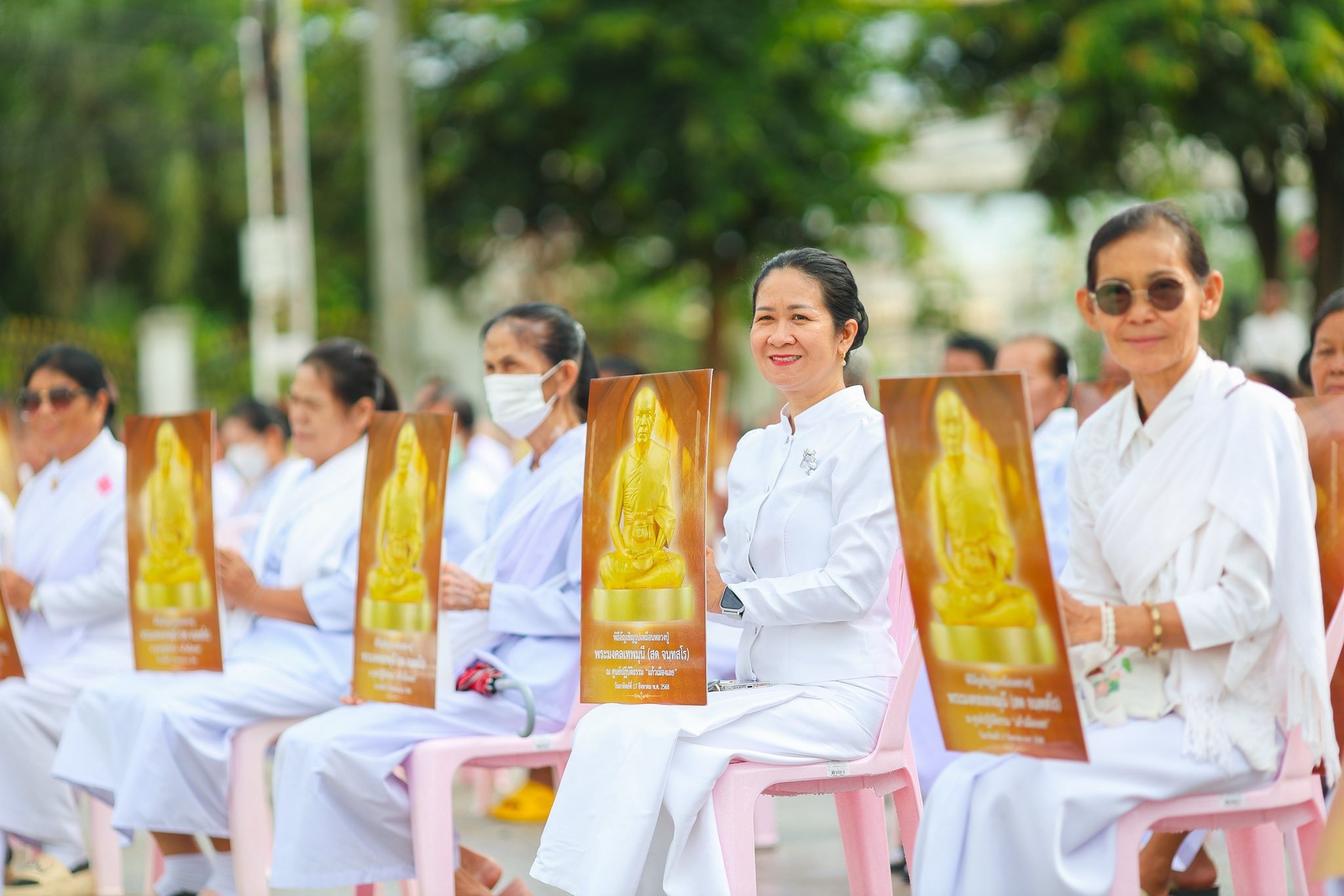 พิธีอัญเชิญรูปเหมือนพระมงคลเทพมุนี (สด จันทสโร) ณ จังหวัดเลย