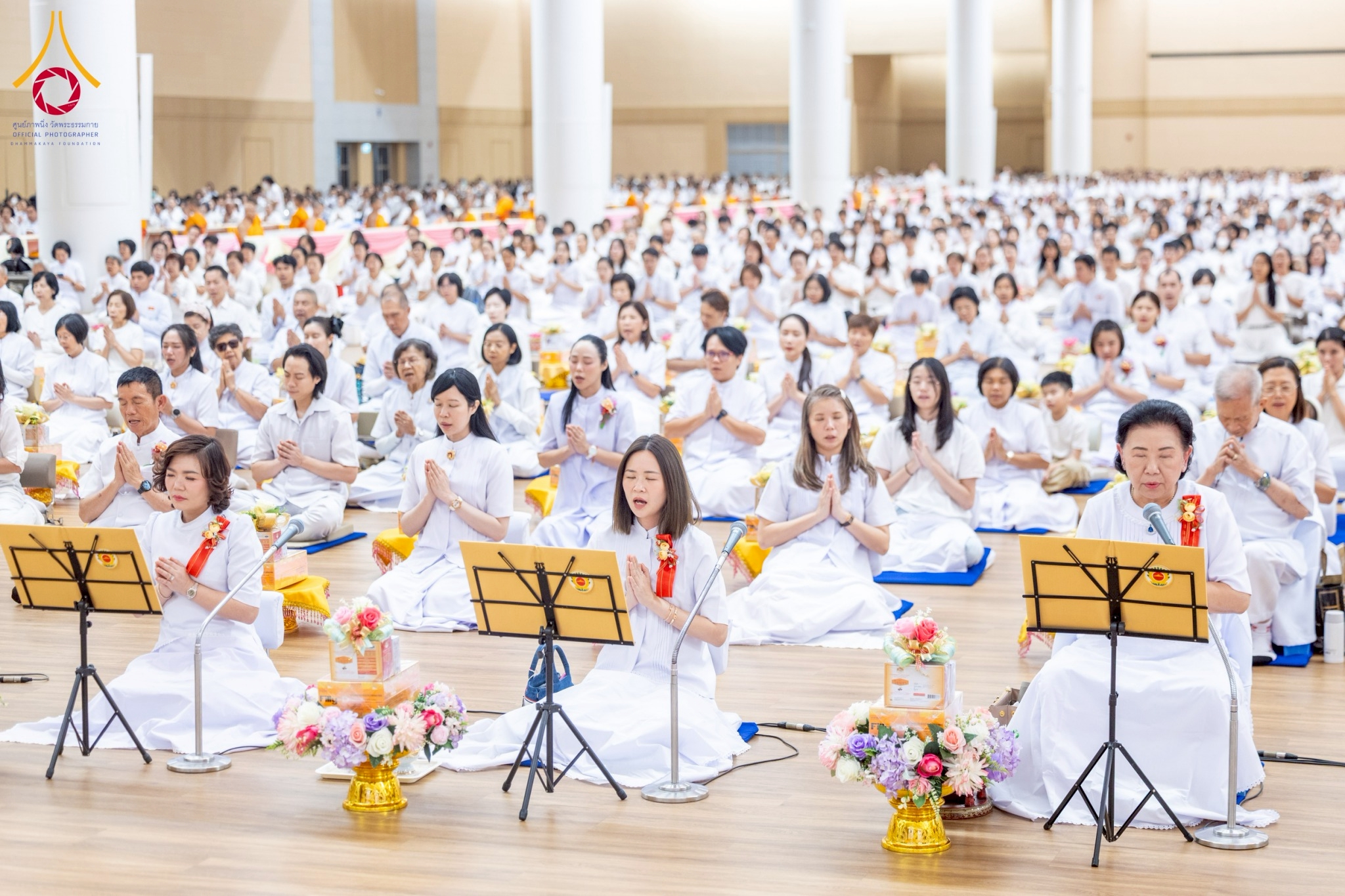 คณะเจ้าภาพได้นำกล่าวคำถวาย