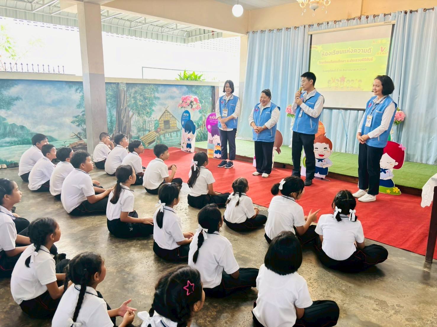 โรงเรียนจันทรศึกษา จ.ประจวบคีรีขันธ์ อบรมห้องเรียนแห่งความดี