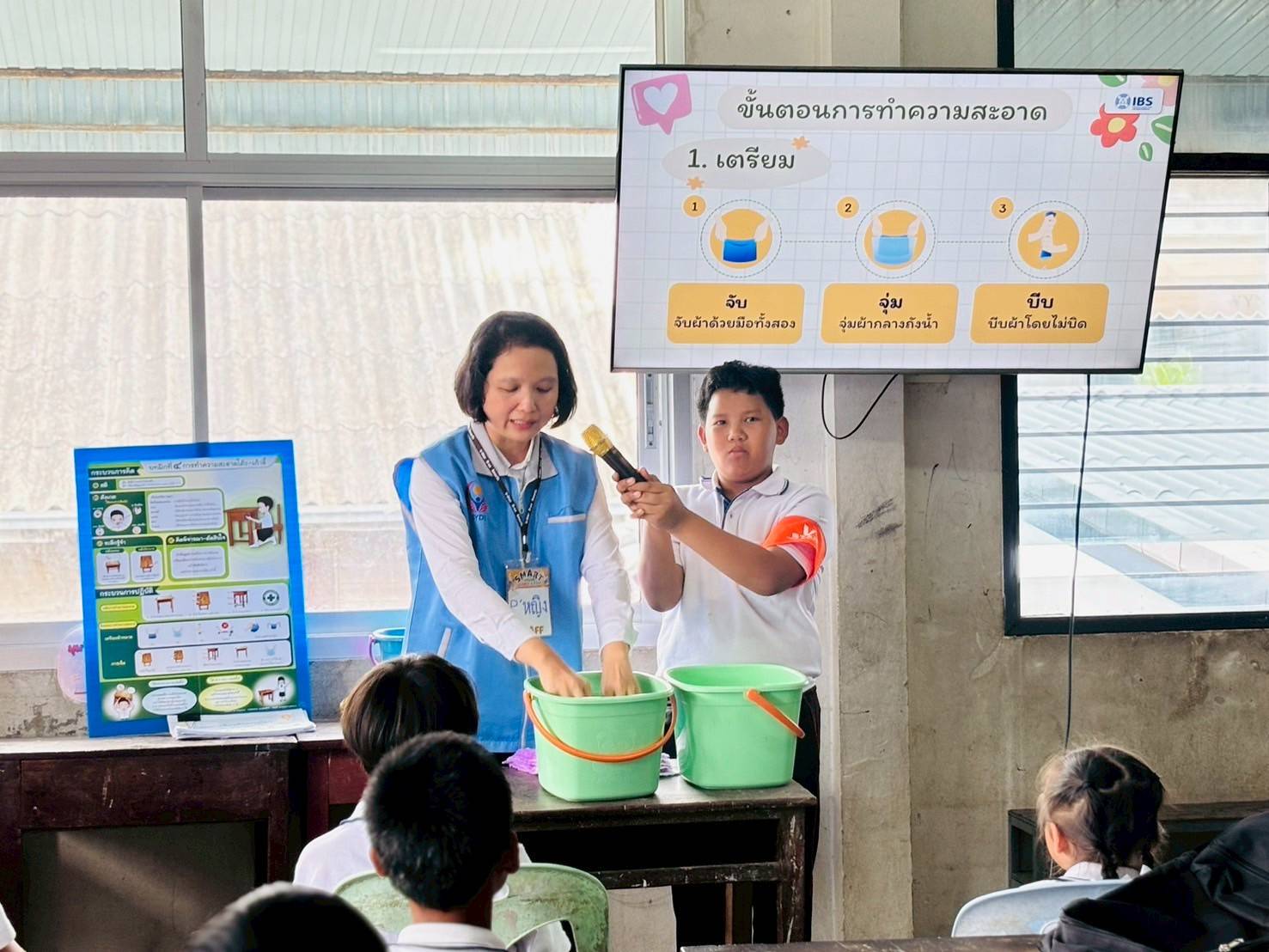 โรงเรียนจันทรศึกษา จ.ประจวบคีรีขันธ์ อบรมห้องเรียนแห่งความดี