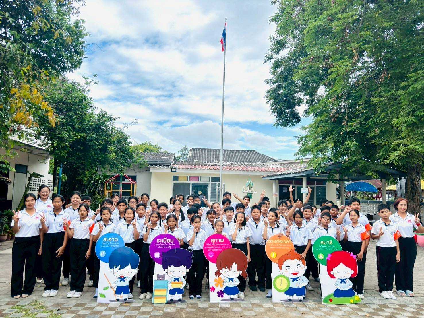 โรงเรียนจันทรศึกษา จ.ประจวบคีรีขันธ์ อบรมห้องเรียนแห่งความดี