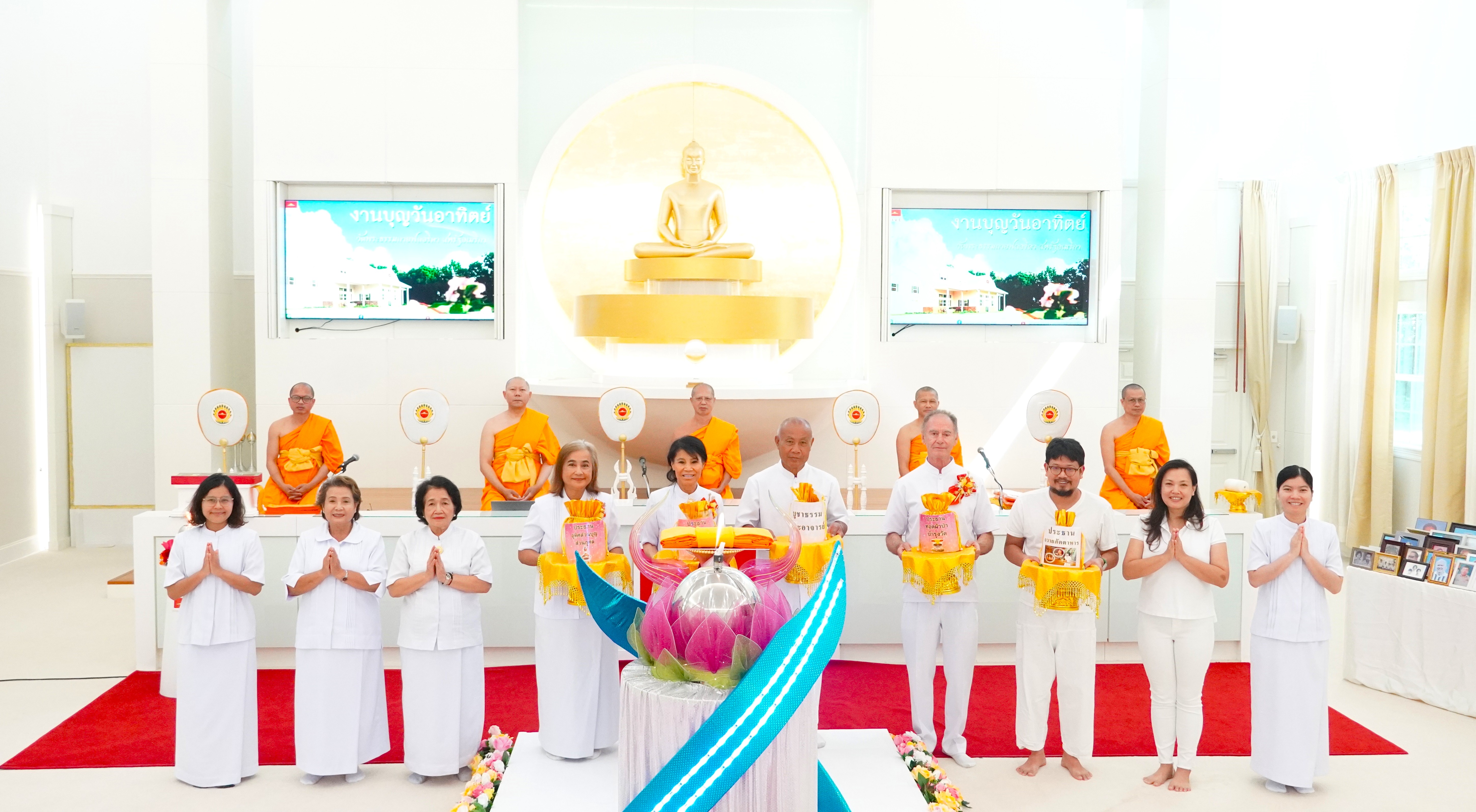 วัดพระธรรมกายฟลอริดา จัดพิธีบุพเปตพลี