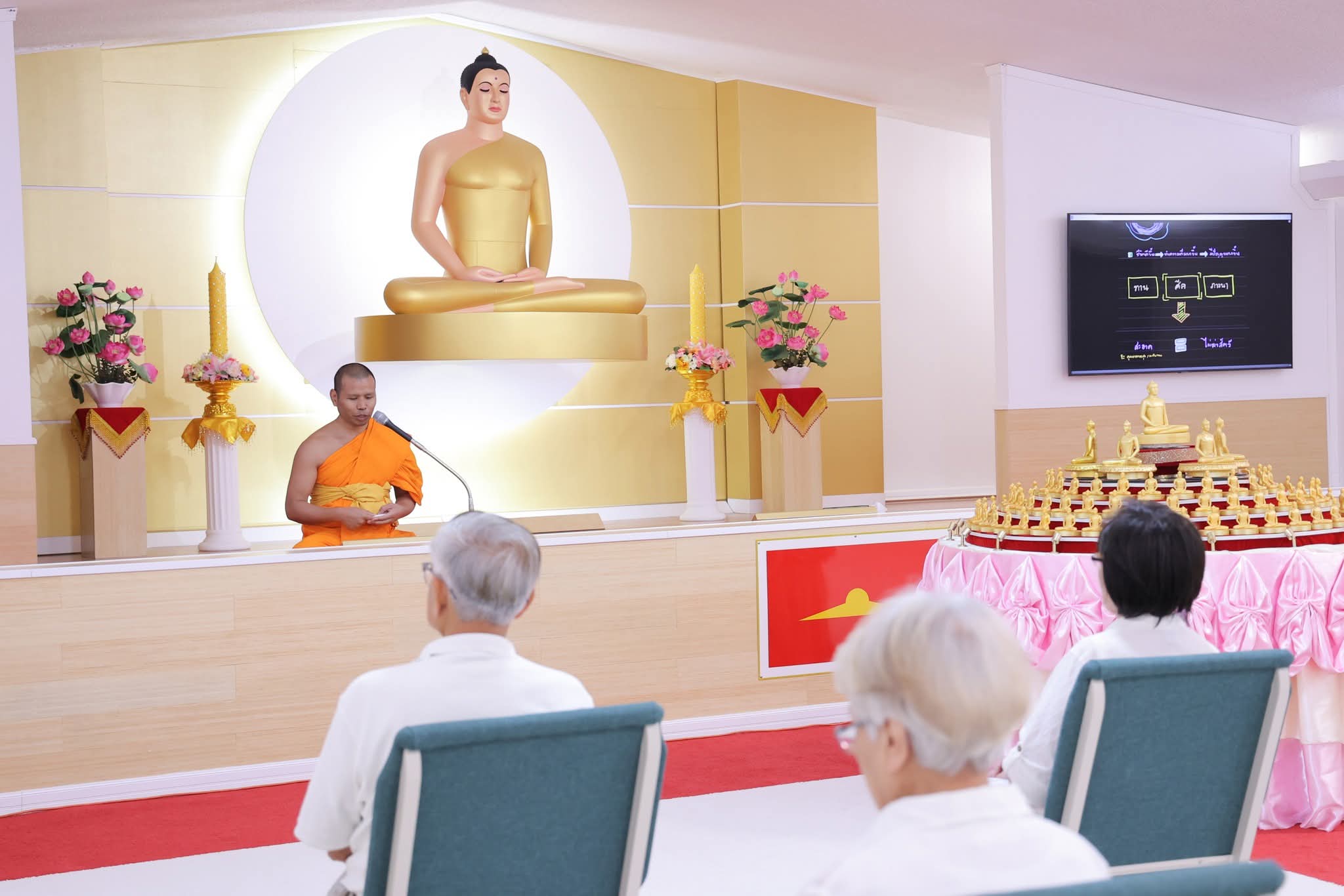 วัดพระธรรมกายจอร์เจีย จัดพิธีจุดเทียนใจไฟนิรันดร์อนันตชัย