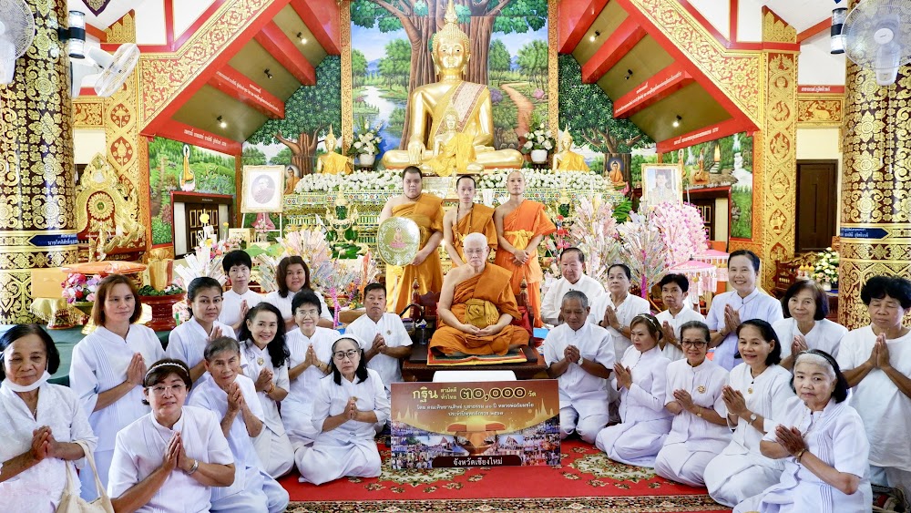 S__5693476 - paitoon maha.jpg