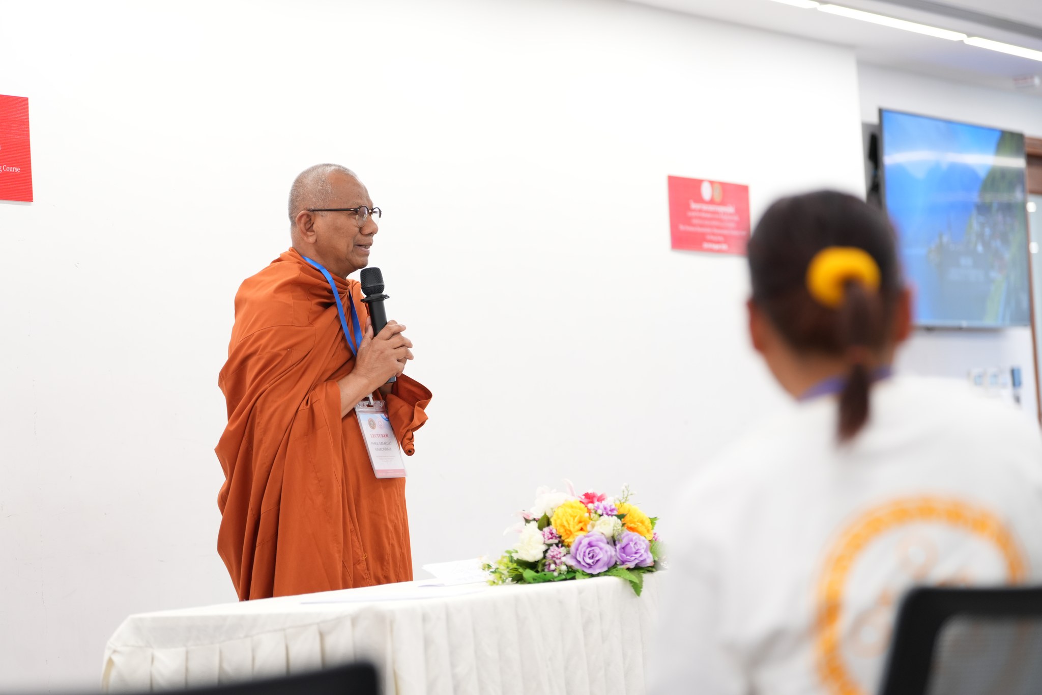 โครงการอบรมธรรมทูตคฤหัสถ์ในเขตปกครองพิเศษฮ่องกง รุ่นที่ 1