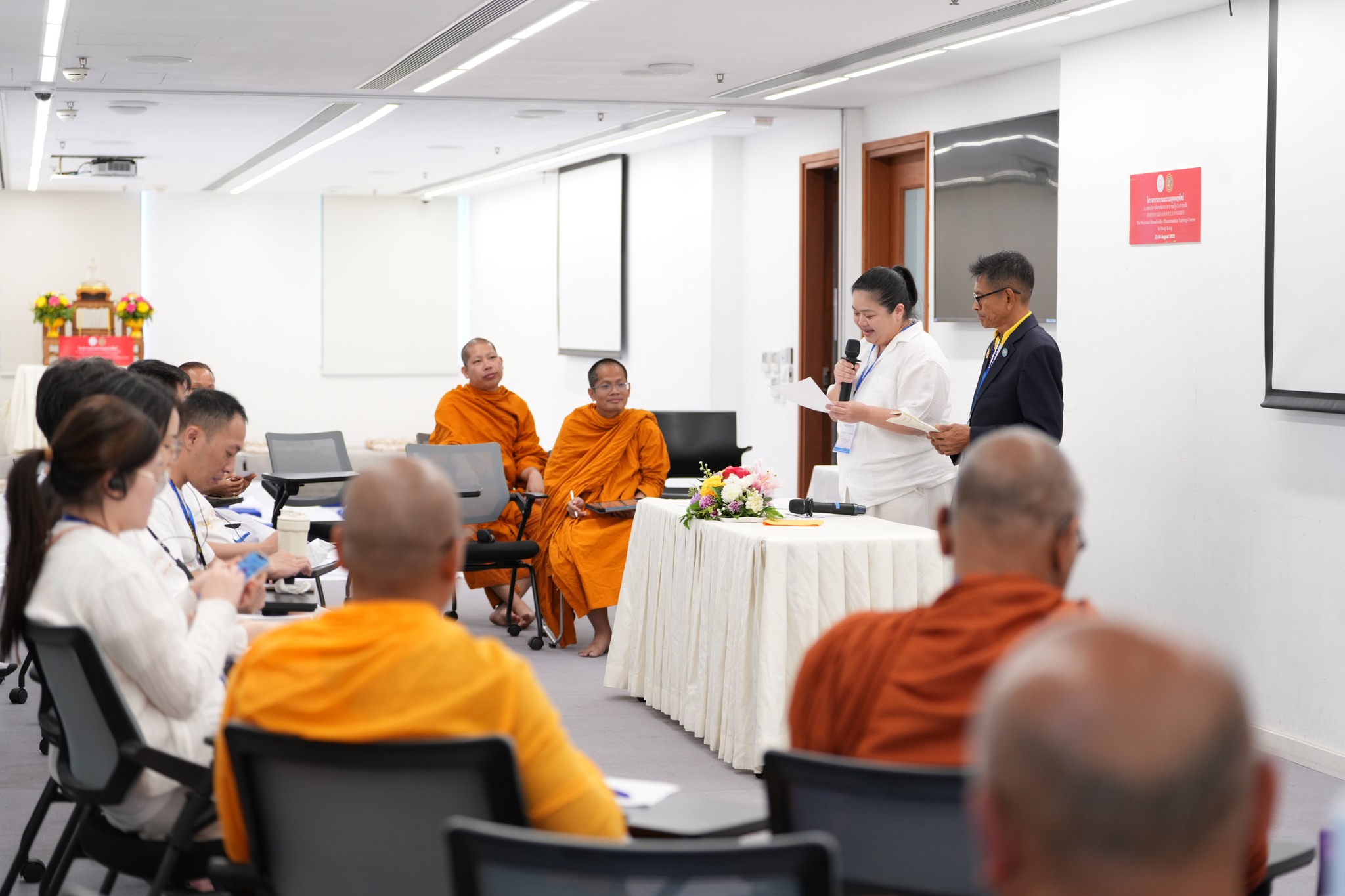 โครงการอบรมธรรมทูตคฤหัสถ์ในเขตปกครองพิเศษฮ่องกง รุ่นที่ 1