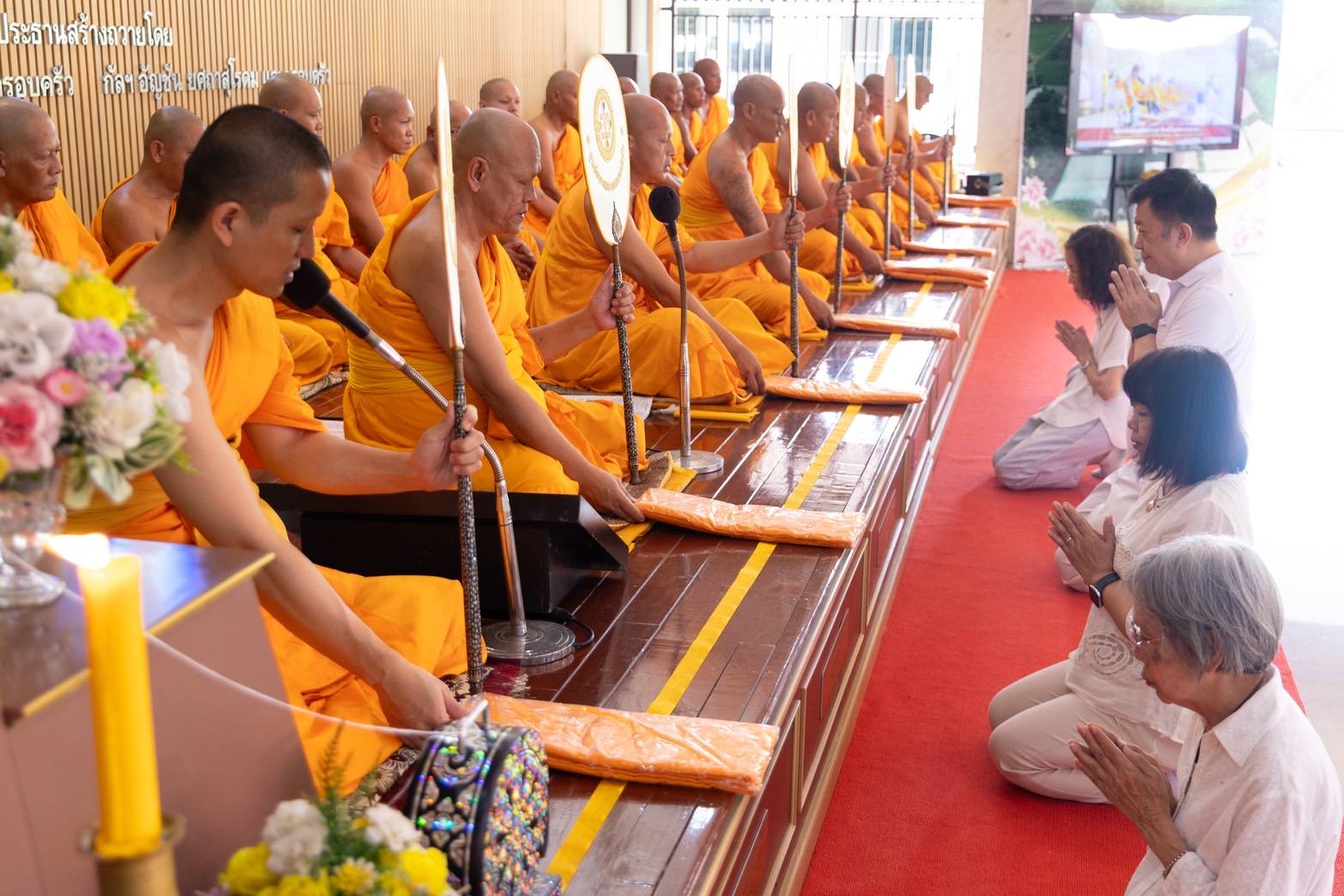 ศูนย์อบรมเยาวชนบางปะหัน จัดพิธีบุพเปตพลี