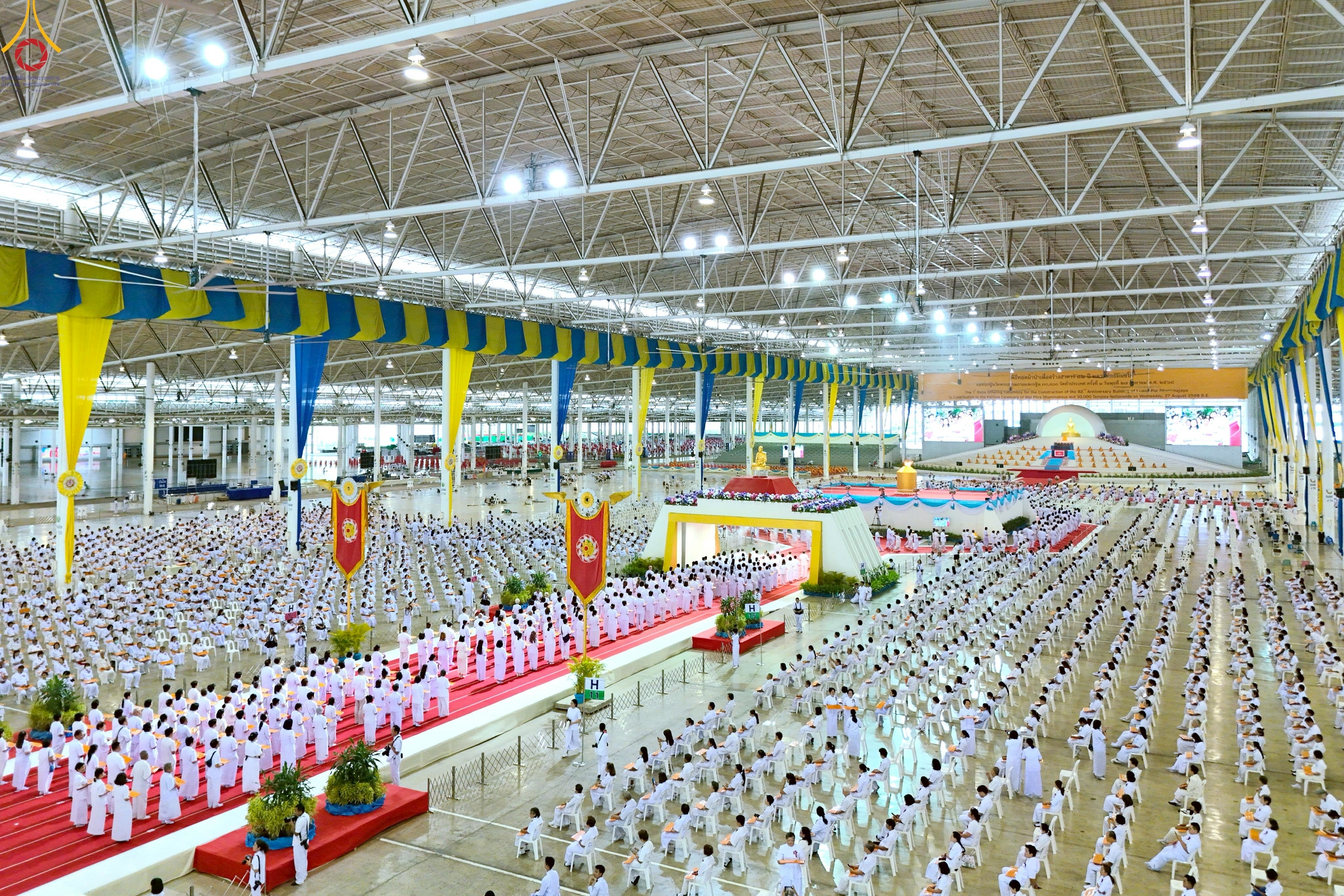 ภาคบ่ายเป็นพิธีทอดผ้าป่าเพื่อสร้างอาคาร 82 ปี หลวงพ่อธัมมชโย,และยังร่วมสมทบกฐินวัดพระธรรมกาย และกฐินสามัคคีทั่วไทย 30,000 วัด ครั้งที่ 1