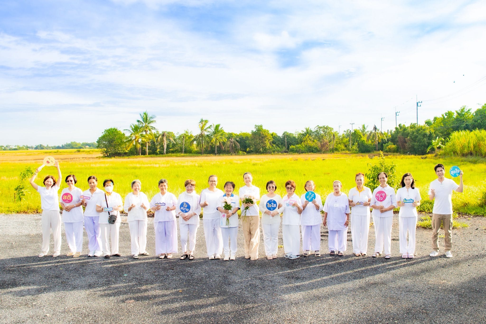 ศูนย์อบรมเยาวชนลาดหลุมแก้ว จัดคอร์สปฏิบัติธรรม สมาธิเติมสุข