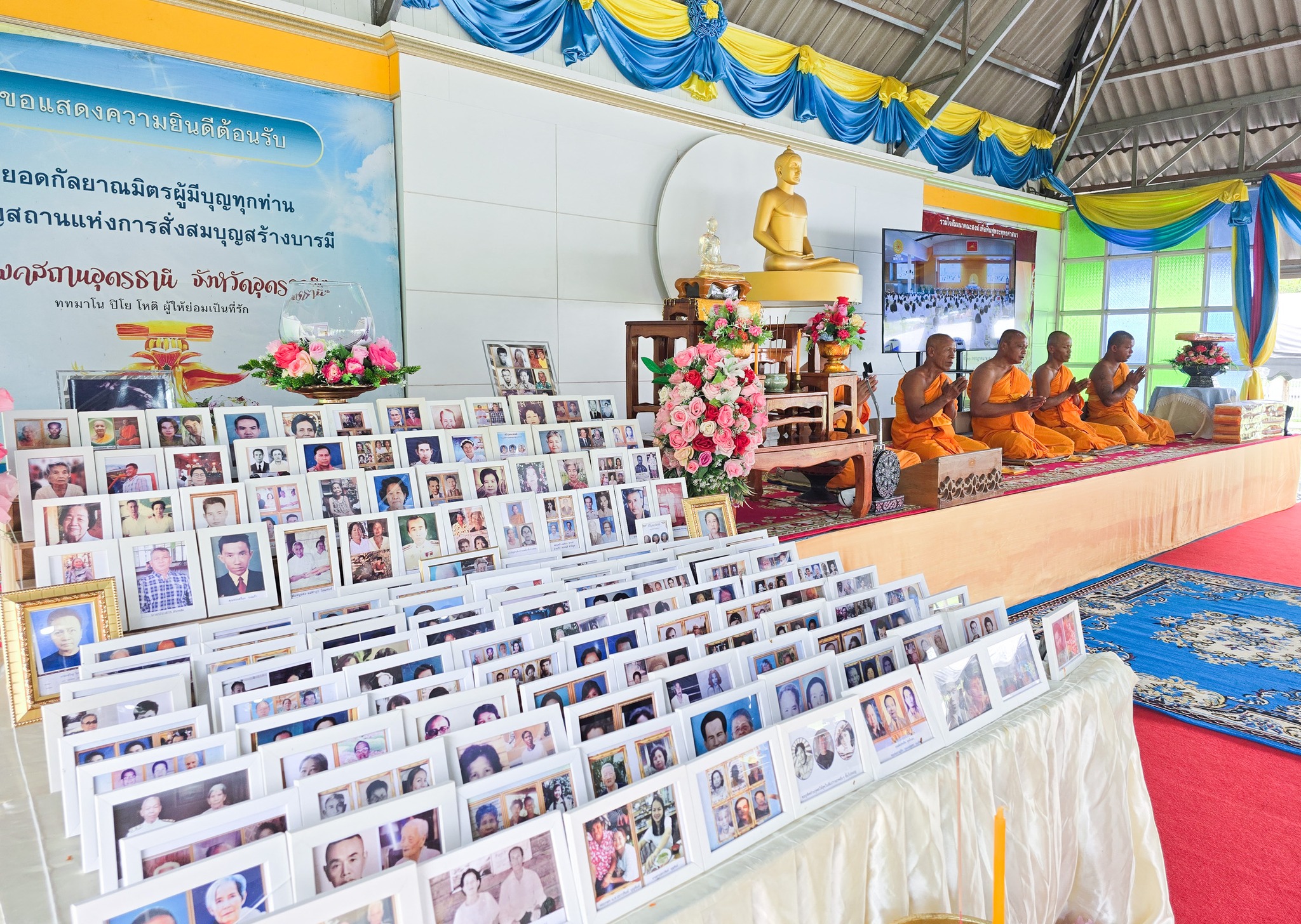 ธุดงคสถานอุดรธานี จัดพิธีบุพเปตพลี ครั้งที่ 63