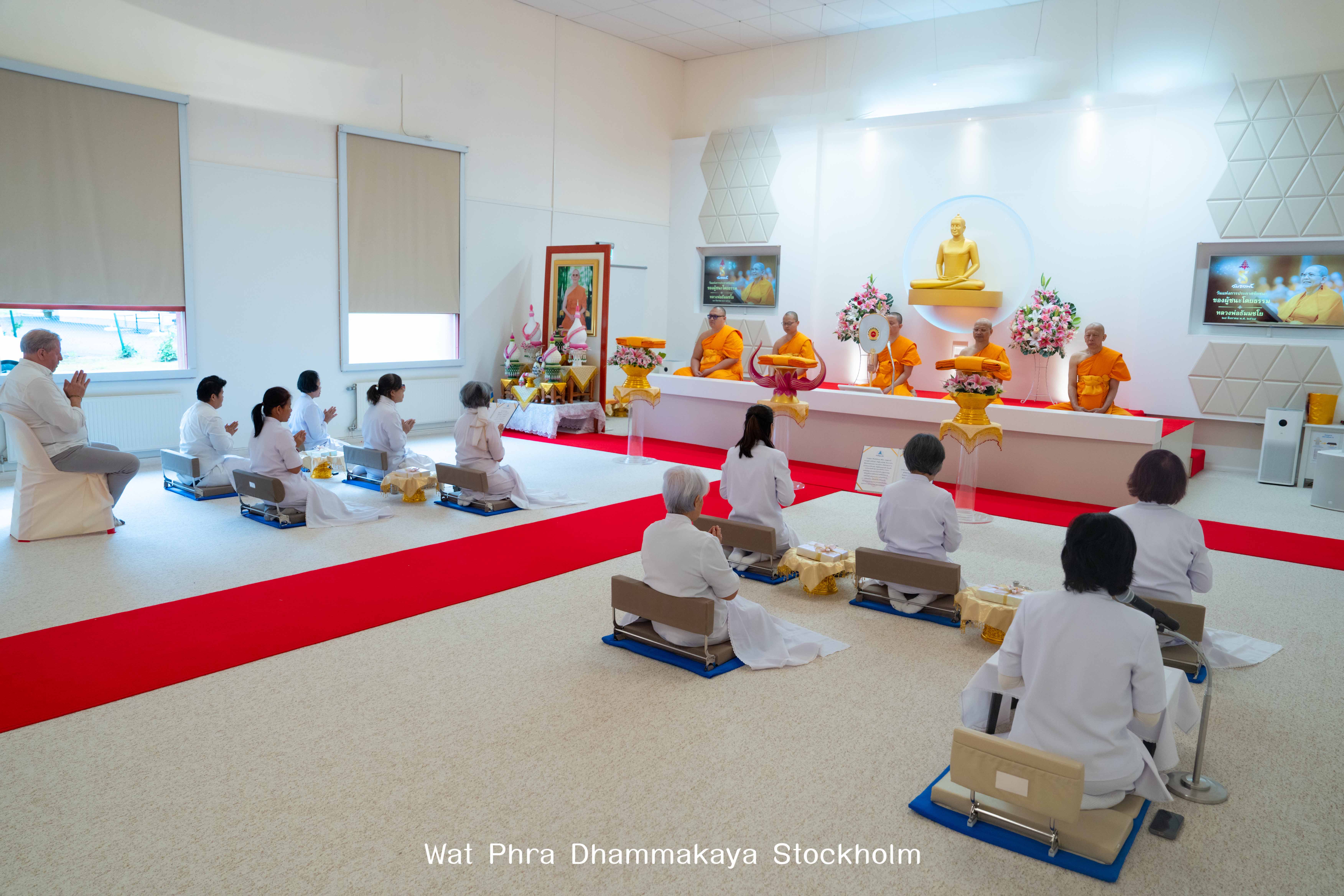 วัดพระธรรมกายสตอกโฮล์ม จัดงานบุญเนื่องในวันธรรมชัย