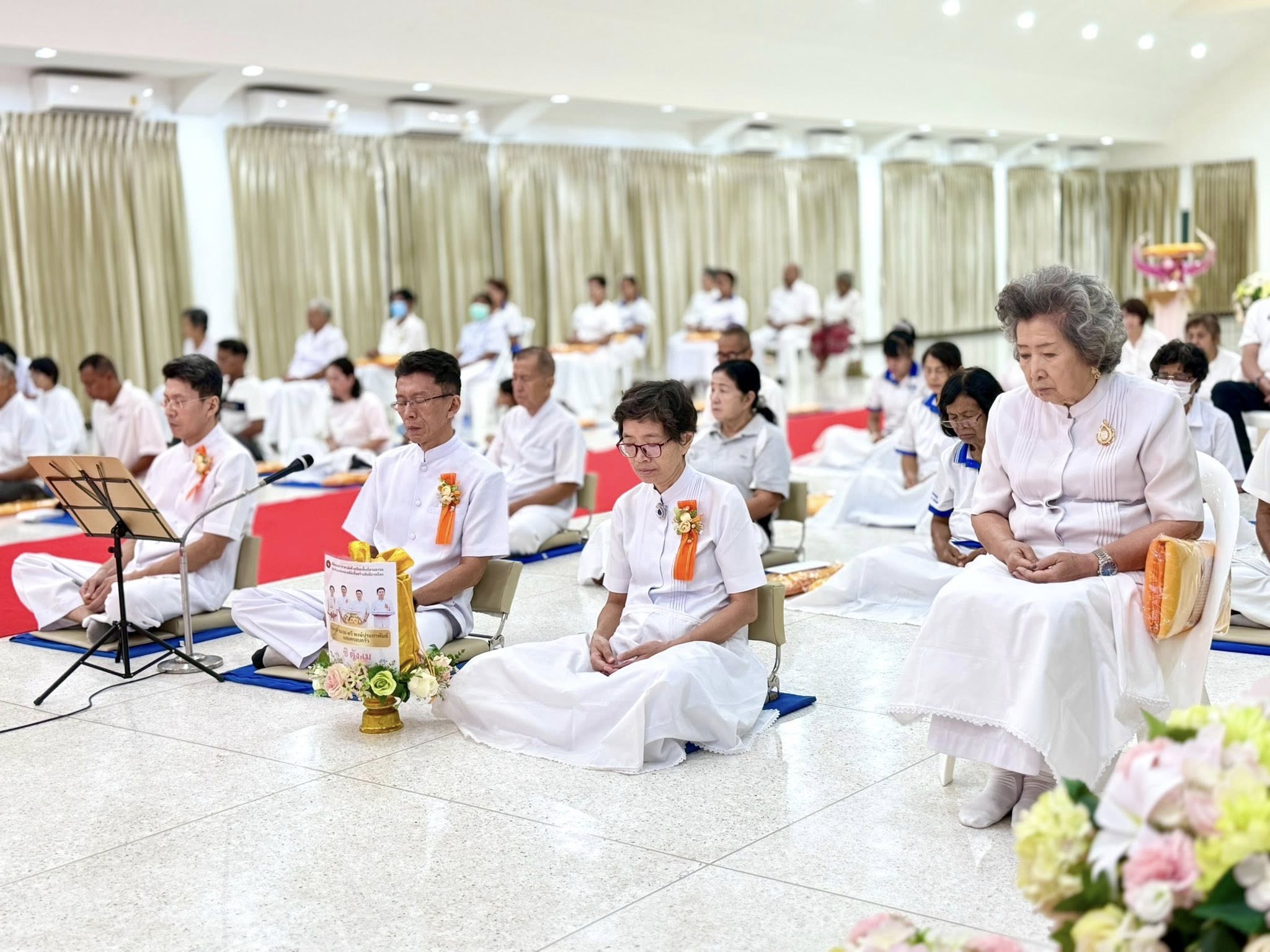 ธุดงคสถานพัฒนานิคม จัดพิธีทอดผ้าป่าปฐมฤกษ์ถมดิน เตรียมพื้นที่ลานธรรมรองรับองค์พระเจดีย์