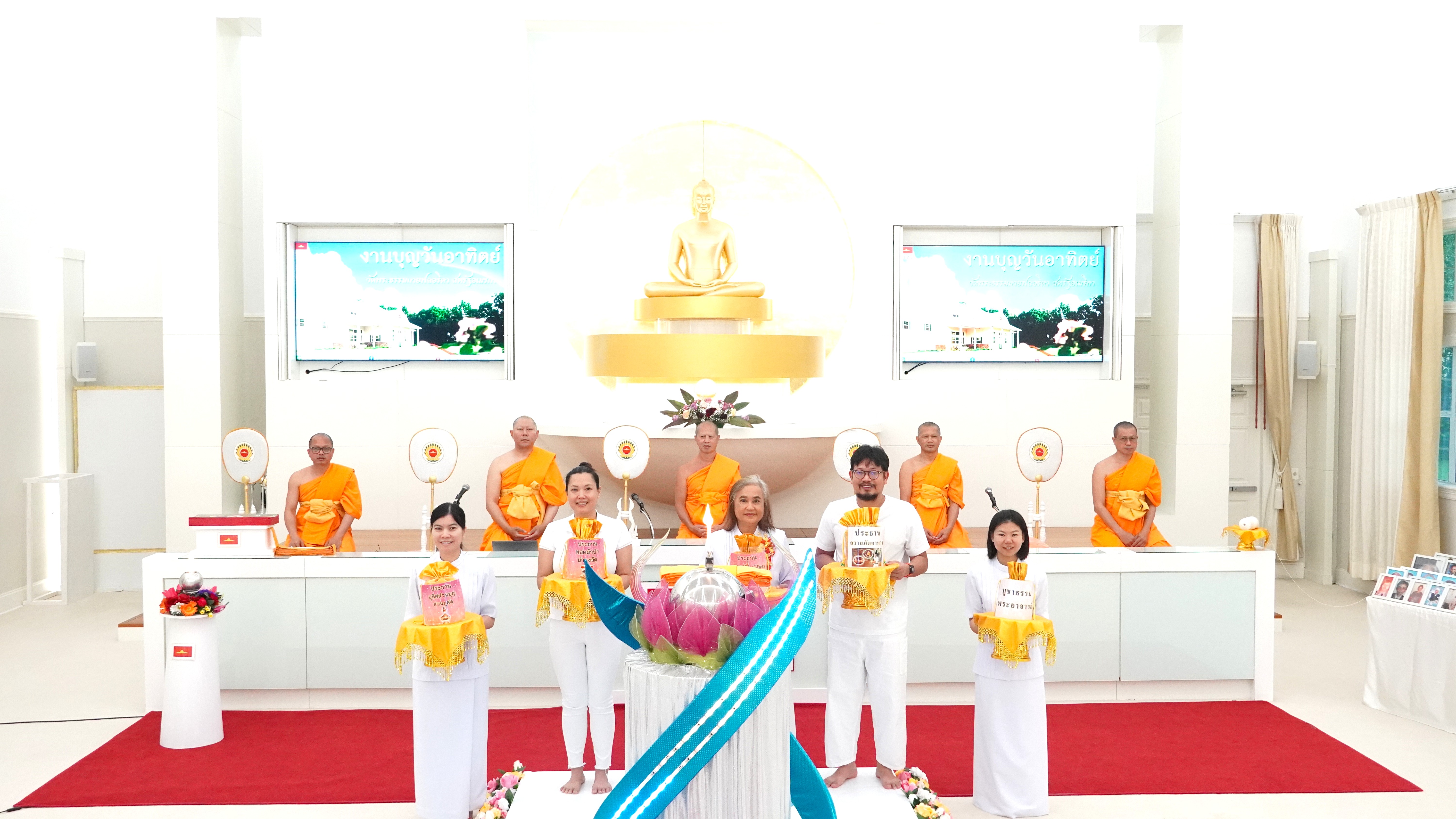 วัดพระธรรมกายฟลอริดา จัดพิธีบุพเปตพลี