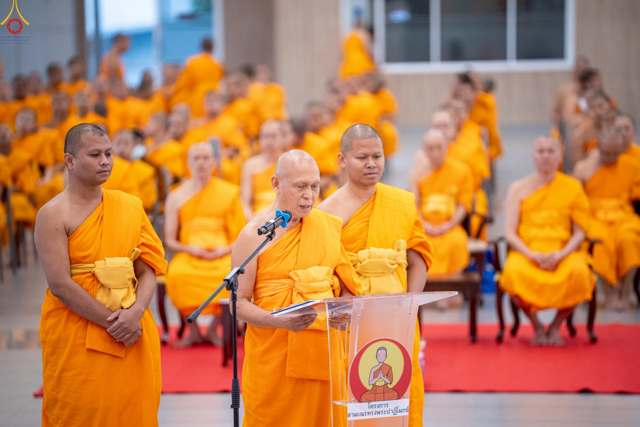 วัดพระธรรมกาย จัดพิธีมอบรางวัลเกียรติยศ ผู้สอบผ่านโครงการสามเณรทรงพระปาฏิโมกข์ ปีที่ 3
