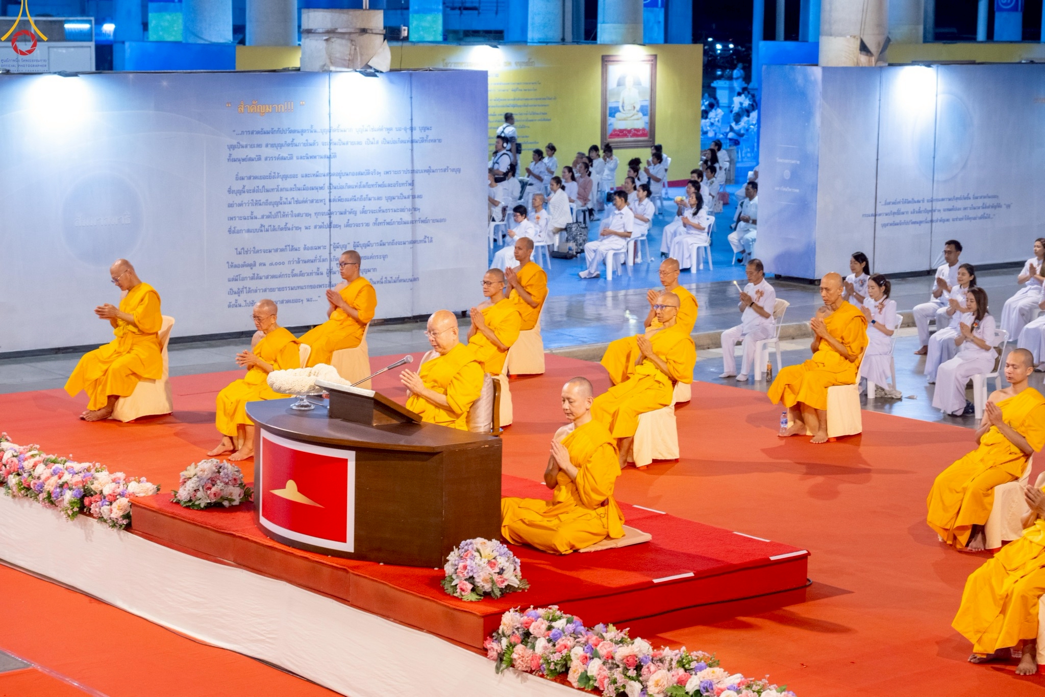 วัดพระธรรมกาย จัดพิธีจุดประทีป และพิธีฉลองชัยสวดธัมมจักกัปปวัตตนสูตร