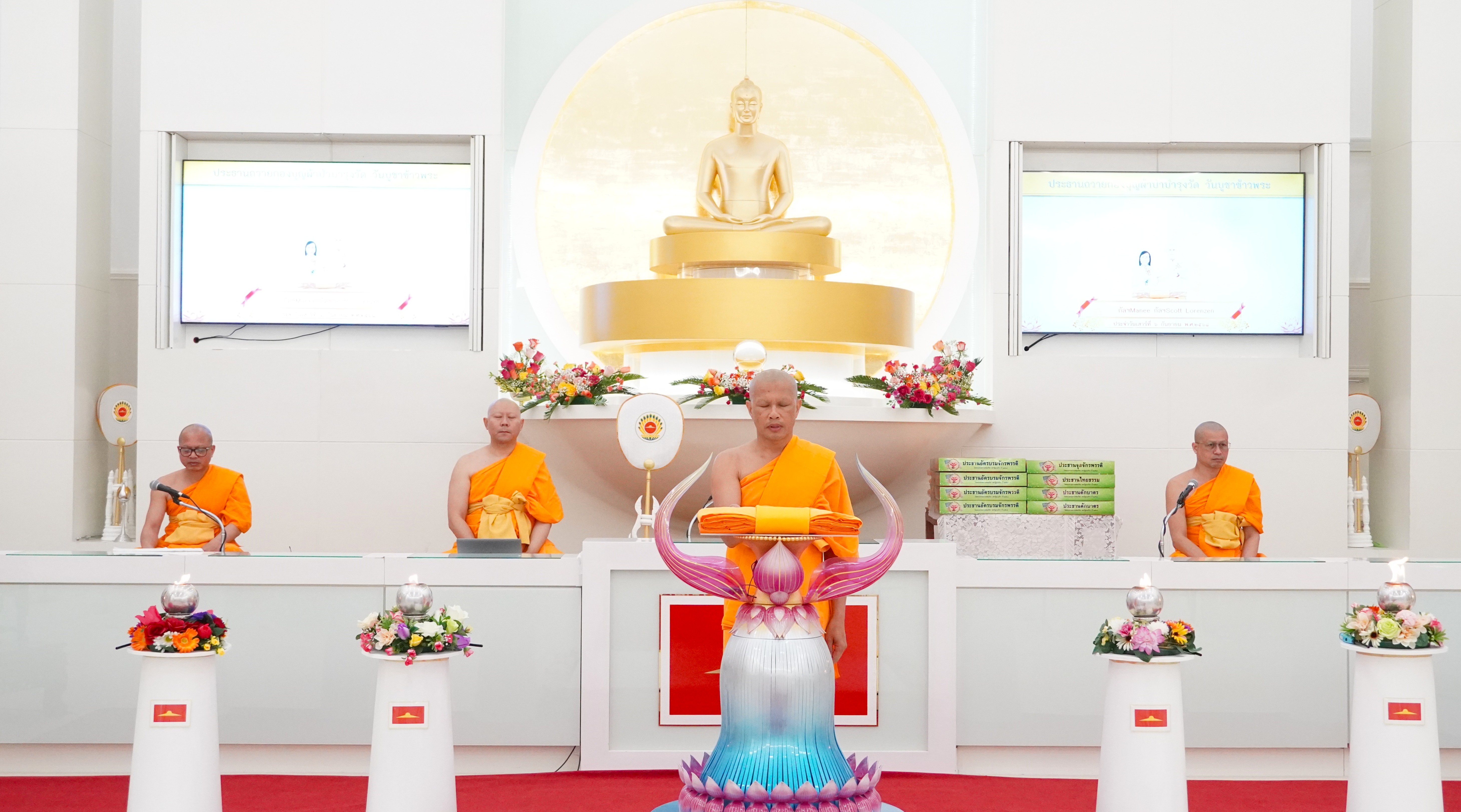 วัดพระธรรมกายฟลอริดา จัดพิธีบูชาครูผู้ค้นพบวิชชาธรรมกาย และบูชาข้าวพระ