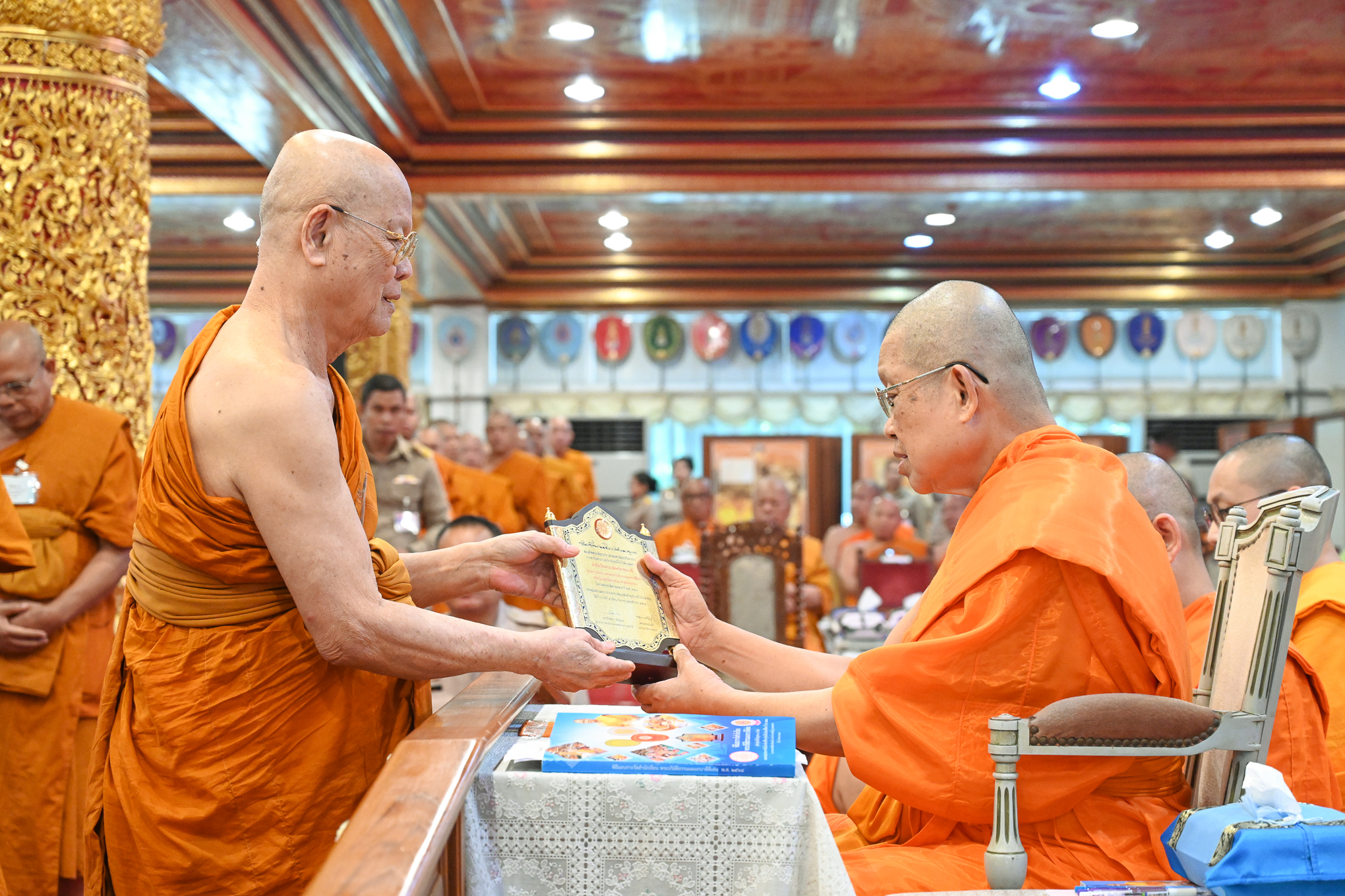 พิธีมอบรางวัลสำนักเรียนพระปริยัติธรรมแผนกบาลีดีเด่น, มุทิตาผู้สอบได้เปรียญธรรม 9 ประโยค