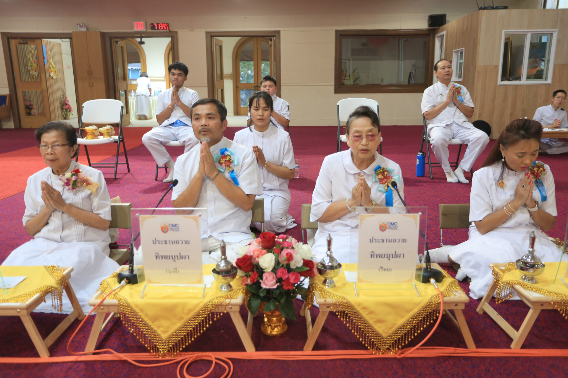 วัดพระธรรมกายออเรกอน จัดพิธีบูชาครูผู้ค้นพบวิชชาธรรมกาย และงานบุญบูชาข้าวพระ