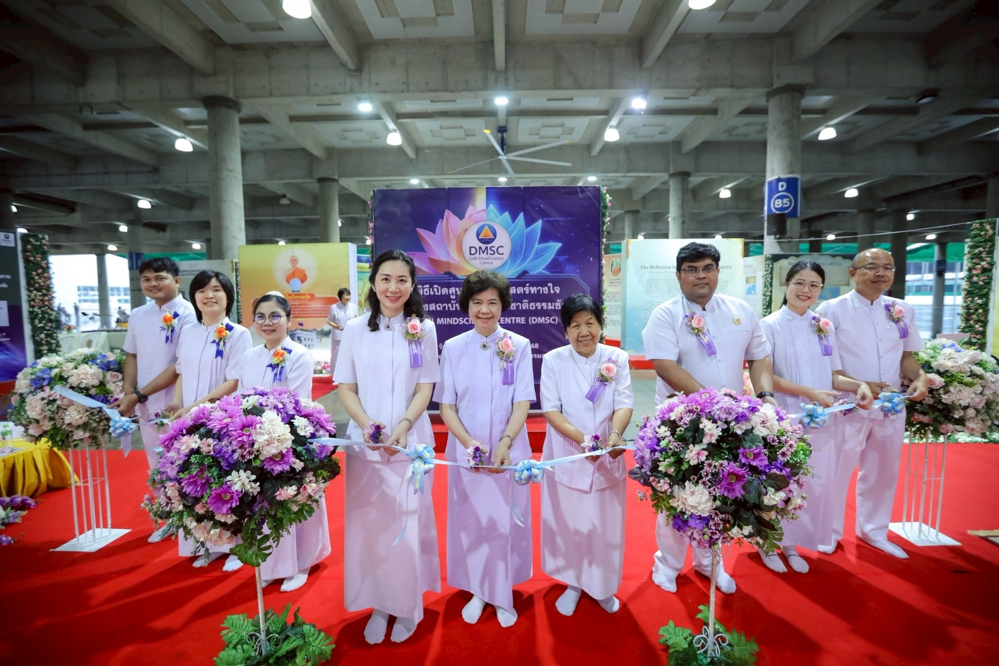 พิธีเปิดศูนย์ DIRI MindScience Centre และสถาปนาอาคาร DIRI