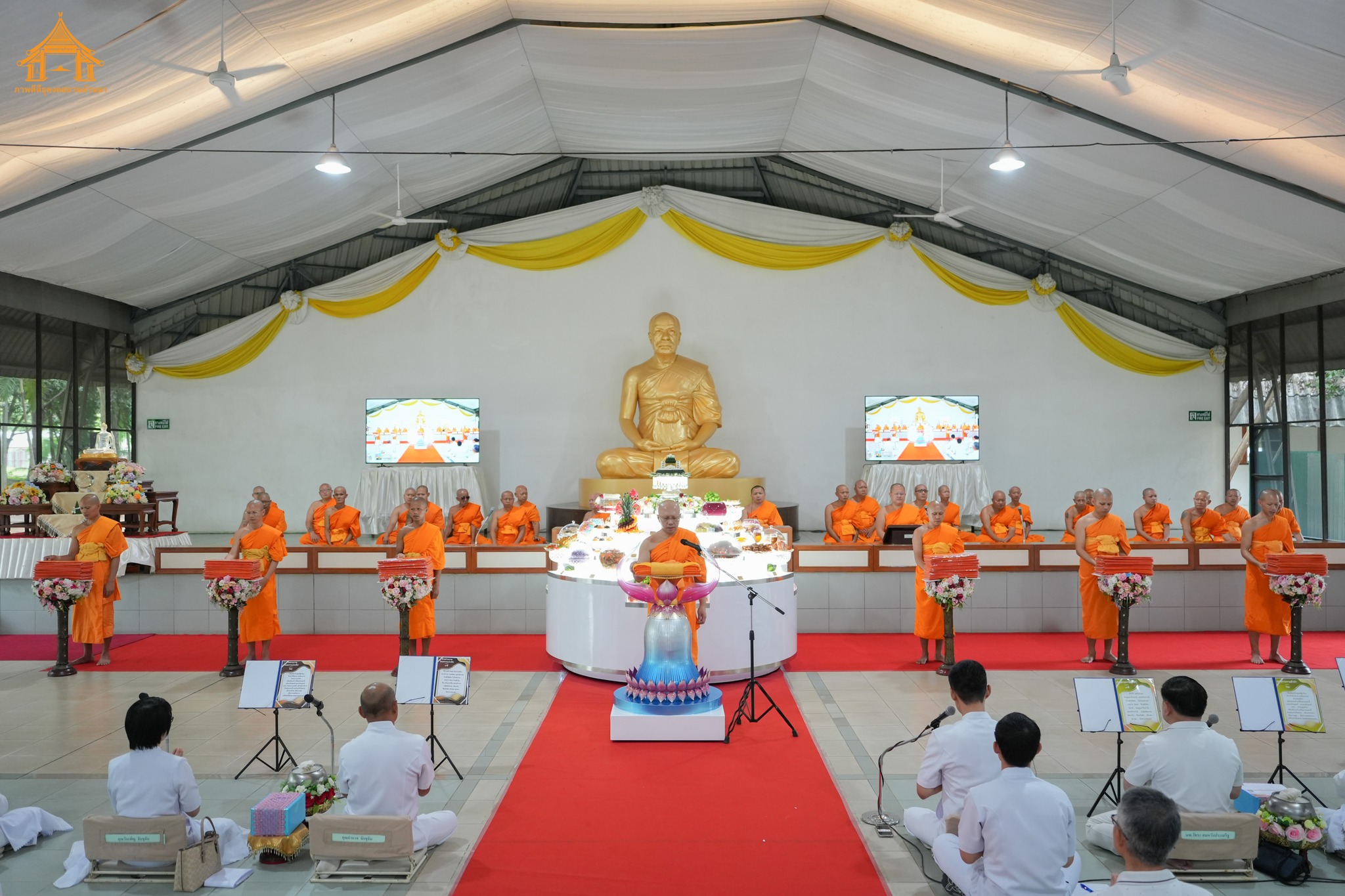 ธุดงคสถานล้านนา จัดพิธีบูชาครูผู้ค้นพบวิชชาธรรมกาย และงานบุญบูชาข้าพระ