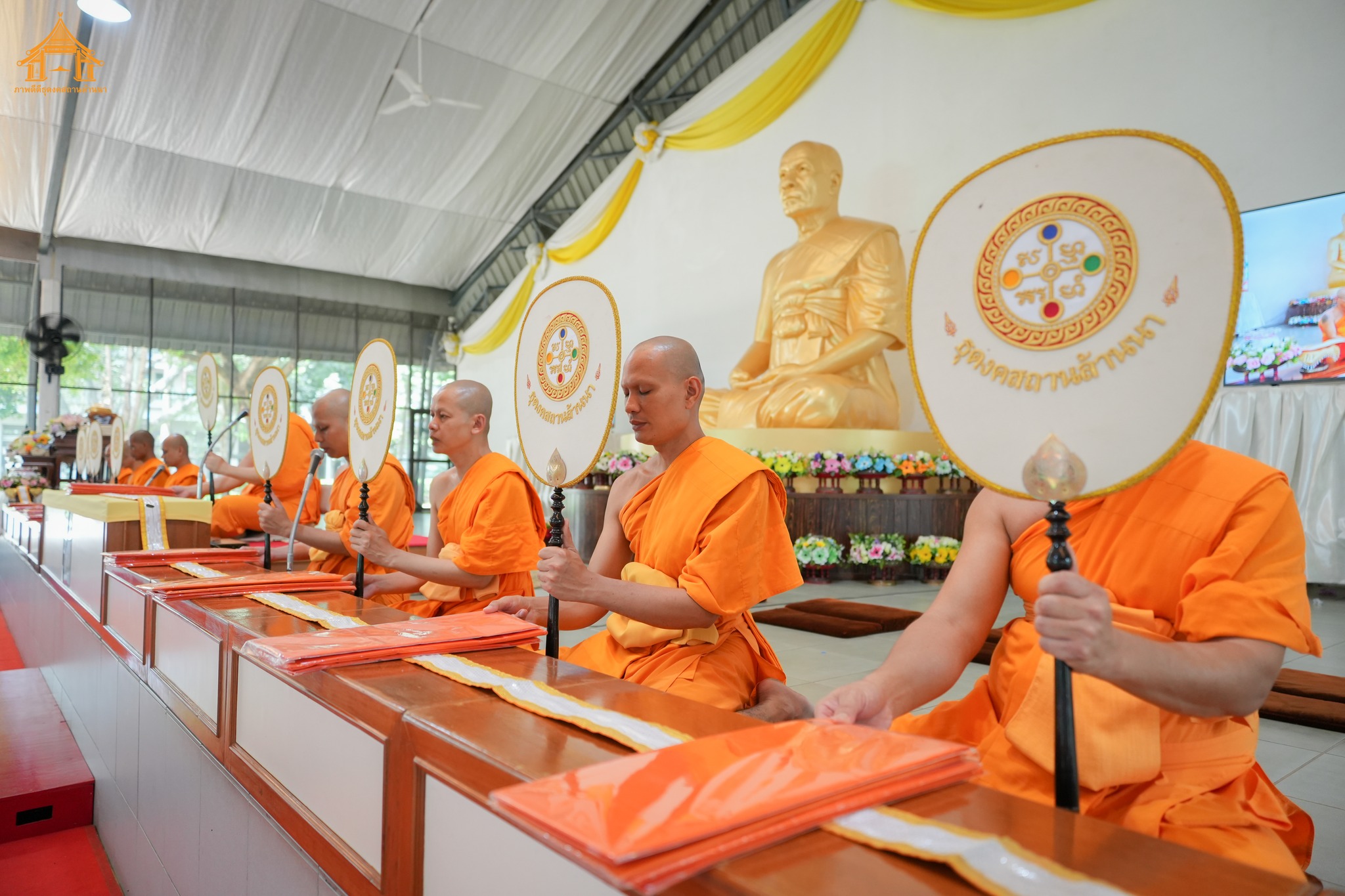 ธุดงคสถานล้านนา จัดพิธีบูชาครูผู้ค้นพบวิชชาธรรมกาย และงานบุญบูชาข้าพระ