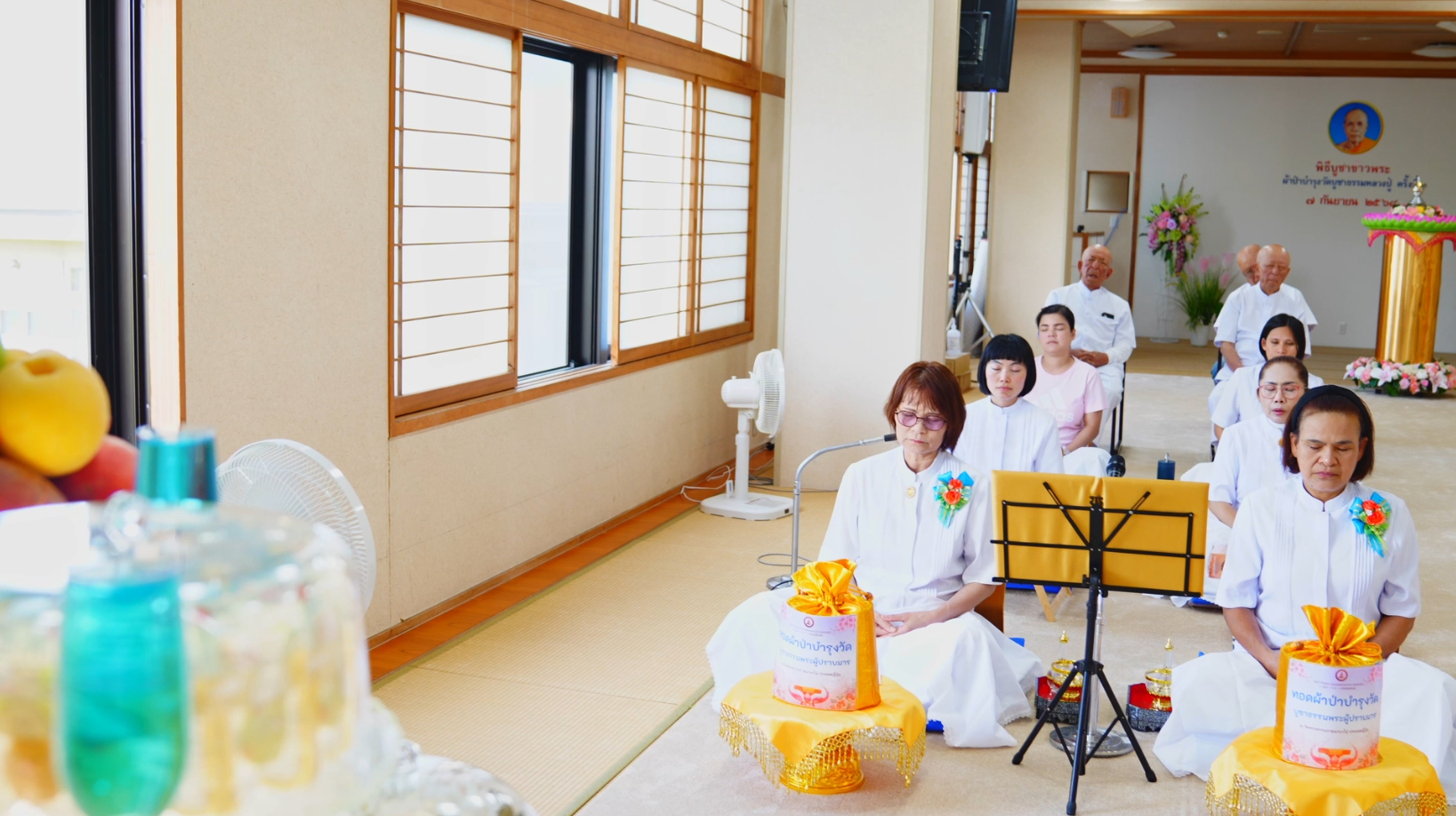 วัดพระธรรมกายนางาโน่ จัดพิธีบูชาครูผู้ค้นพบวิชชาธรรมกาย และพิธีบูชาข้าวพระ