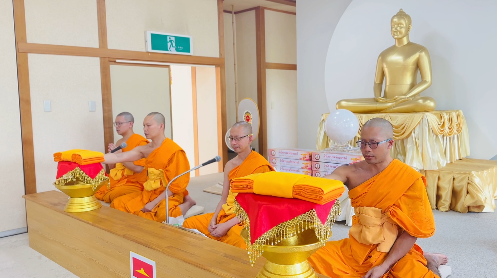 วัดพระธรรมกายนางาโน่ จัดพิธีบูชาครูผู้ค้นพบวิชชาธรรมกาย และพิธีบูชาข้าวพระ