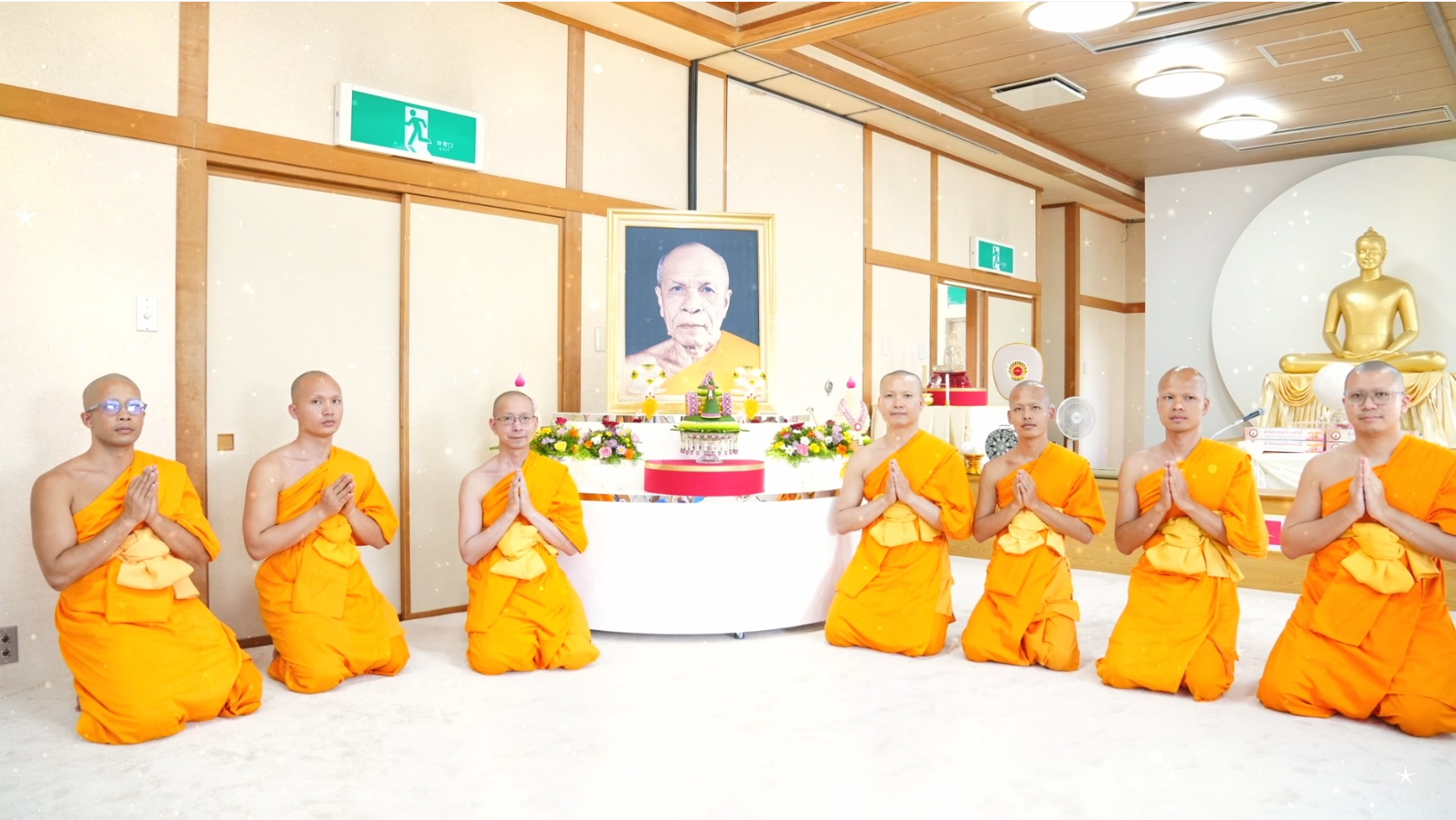วัดพระธรรมกายนางาโน่ จัดพิธีบูชาครูผู้ค้นพบวิชชาธรรมกาย และพิธีบูชาข้าวพระ