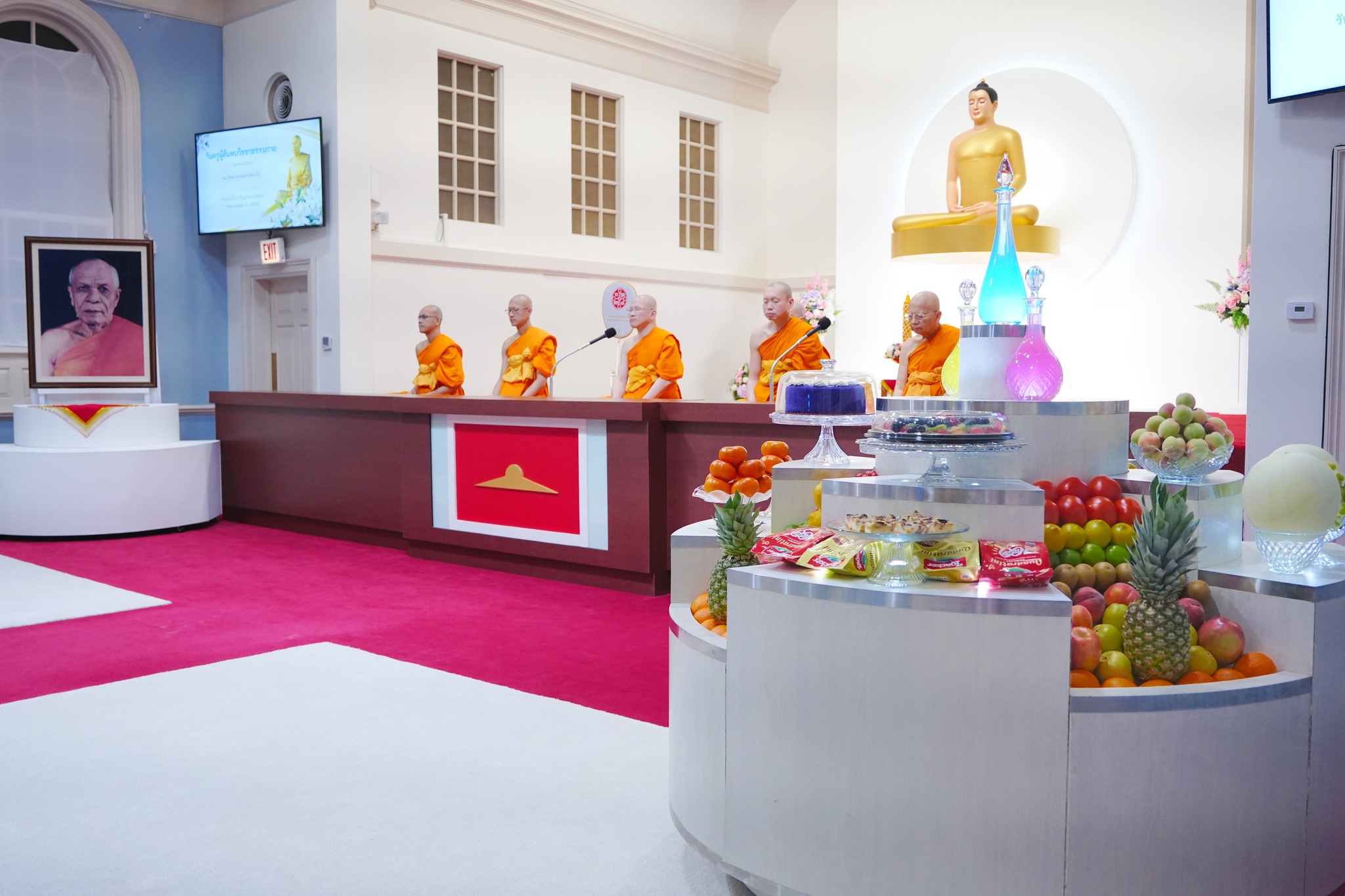 วัดพระธรรมกายชิคาโก จัดพิธีบูชาครูผู้ค้นพบวิชชาธรรมกาย และงานบุญบูชาข้าวพระ