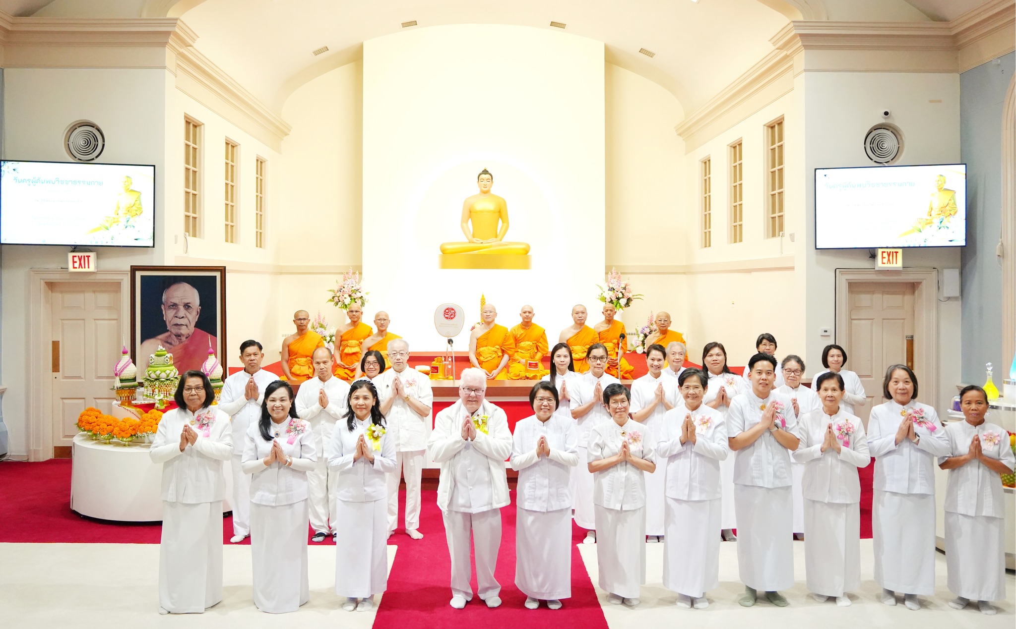 วัดพระธรรมกายชิคาโก จัดพิธีบูชาครูผู้ค้นพบวิชชาธรรมกาย และงานบุญบูชาข้าวพระ