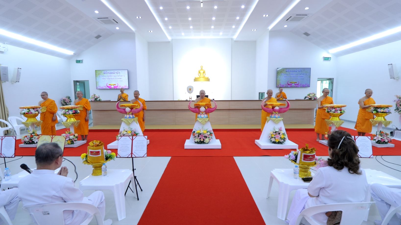 พิธีปฐมผ้าป่าเพื่อสร้างองค์พระเจดีย์เพื่อสันติภาพโลก และสร้างอาคารชุดศูนย์ปฏิบัติธรรมน้ำใสใจสว่าง