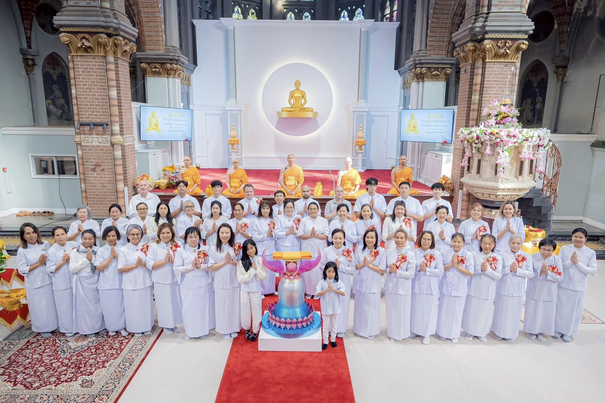 วัดพระธรรมกายเนเธอร์แลนด์ จัดงานบุญบูชาข้าวพระ