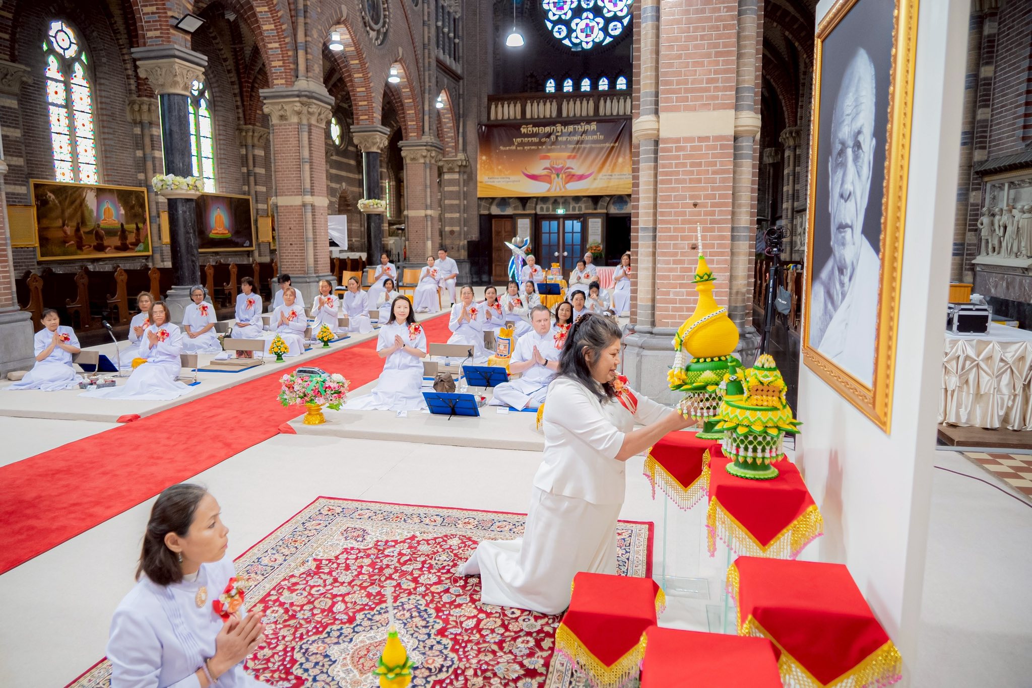 วัดพระธรรมกายเนเธอร์แลนด์ จัดงานบุญบูชาข้าวพระ