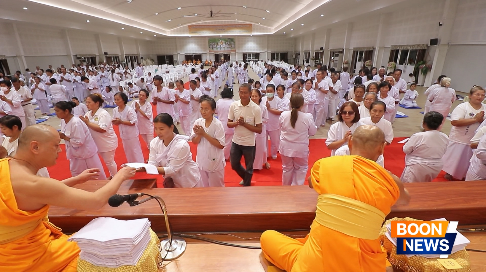 ศูนย์อบรมเยาวชนกาญจนบุรี จัดอบรมอุบาสกแก้ว-อุบาสิกาแก้ว ตัวแทนทอดกฐินสามัคคีทั่วไทย 30,000 วัด