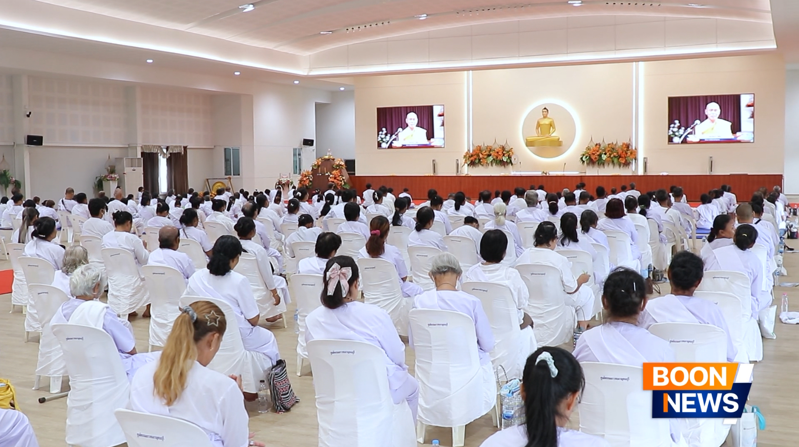ศูนย์อบรมเยาวชนกาญจนบุรี จัดอบรมอุบาสกแก้ว-อุบาสิกาแก้ว ตัวแทนทอดกฐินสามัคคีทั่วไทย 30,000 วัด