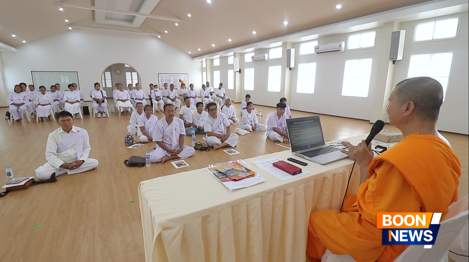 ศูนย์อบรมเยาวชนกาญจนบุรี จัดอบรมอุบาสกแก้ว-อุบาสิกาแก้ว ตัวแทนทอดกฐินสามัคคีทั่วไทย 30,000 วัด