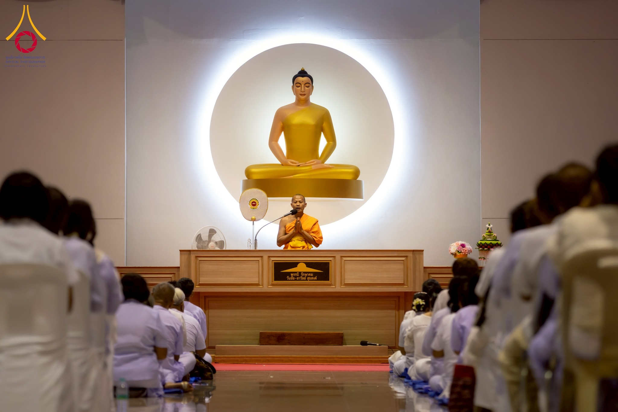 ธุดงคสถานพิษณุโลก จัดอบรมโครงการอุบาสกแก้ว อุบาสิกาแก้ว รุ่นที่ 1