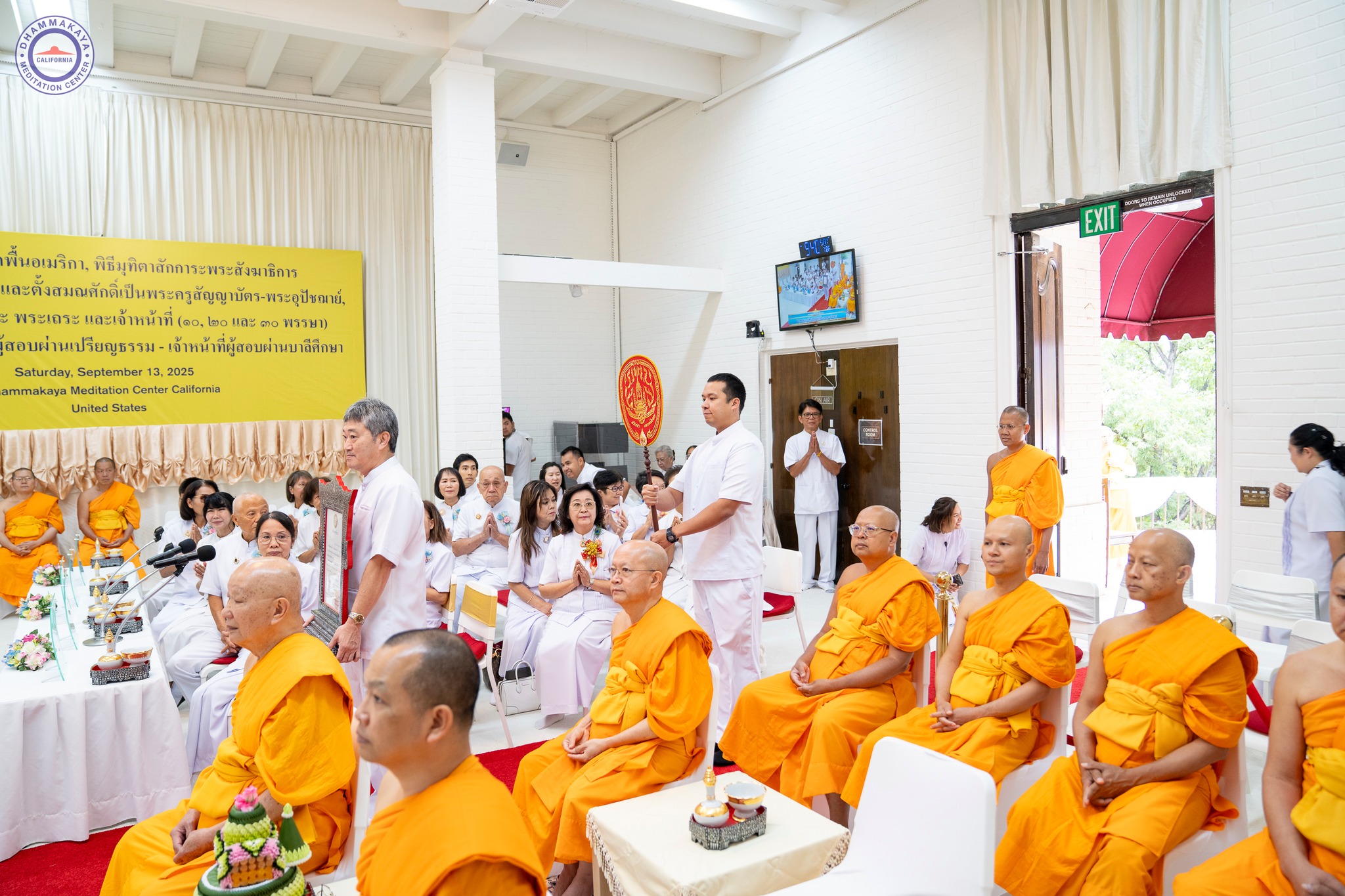 วัดพระธรรมกายแคลิฟอร์เนีย จัดพิธีมุทิตาพระสังฆาธิการที่ได้รับพระราชทานเลื่อนและตั้งสมณศักดิ์