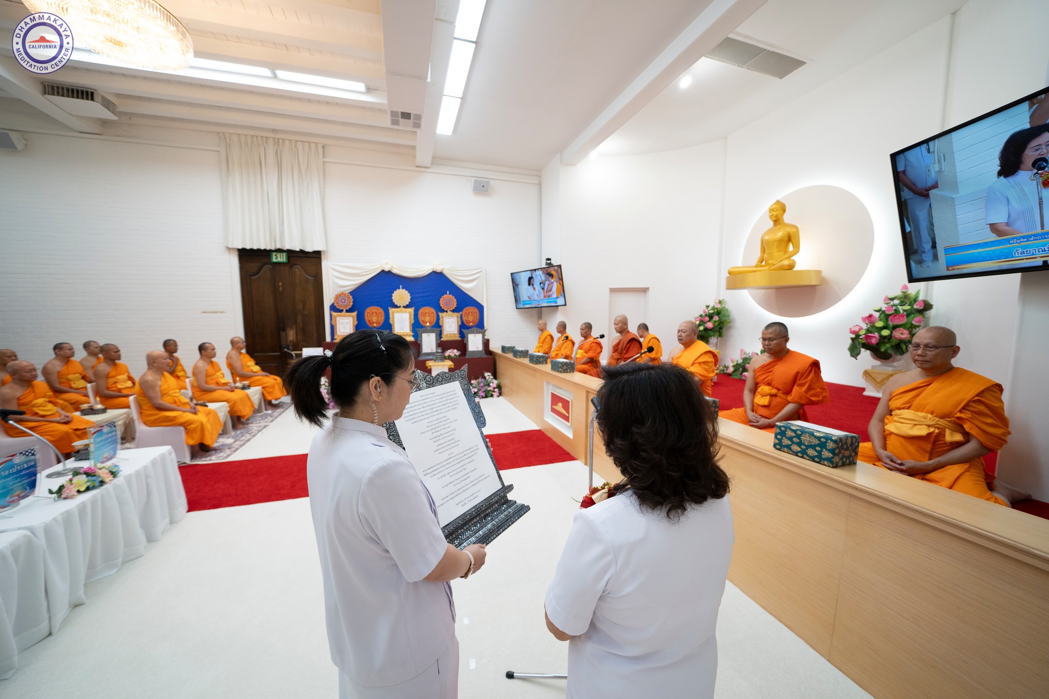 วัดพระธรรมกายแคลิฟอร์เนีย จัดพิธีมุทิตาพระสังฆาธิการที่ได้รับพระราชทานเลื่อนและตั้งสมณศักดิ์