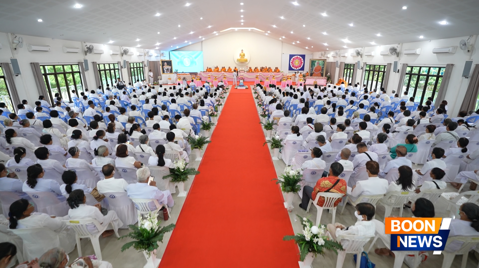 ศูนย์ปฏิบัติธรรมสระบุรี จัดพิธีทอดผ้าป่าซื้อดินปรับพื้นที่ลานธรรมสร้างองค์พระเจดีย์