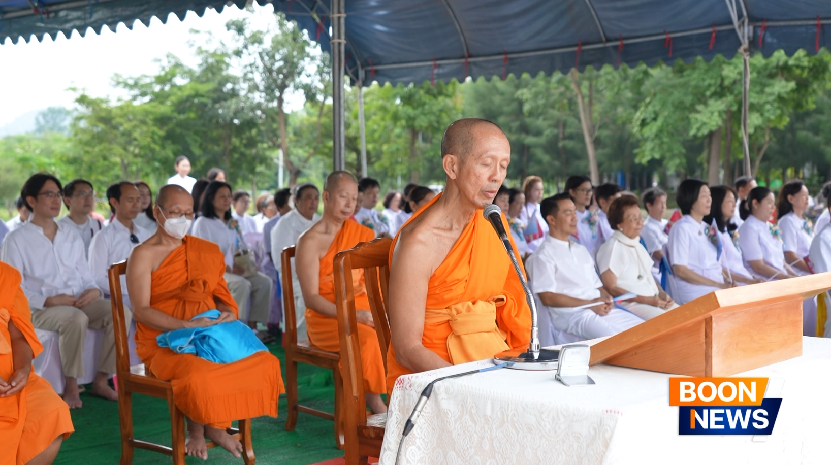 ศูนย์ปฏิบัติธรรมสระบุรี จัดพิธีทอดผ้าป่าซื้อดินปรับพื้นที่ลานธรรมสร้างองค์พระเจดีย์