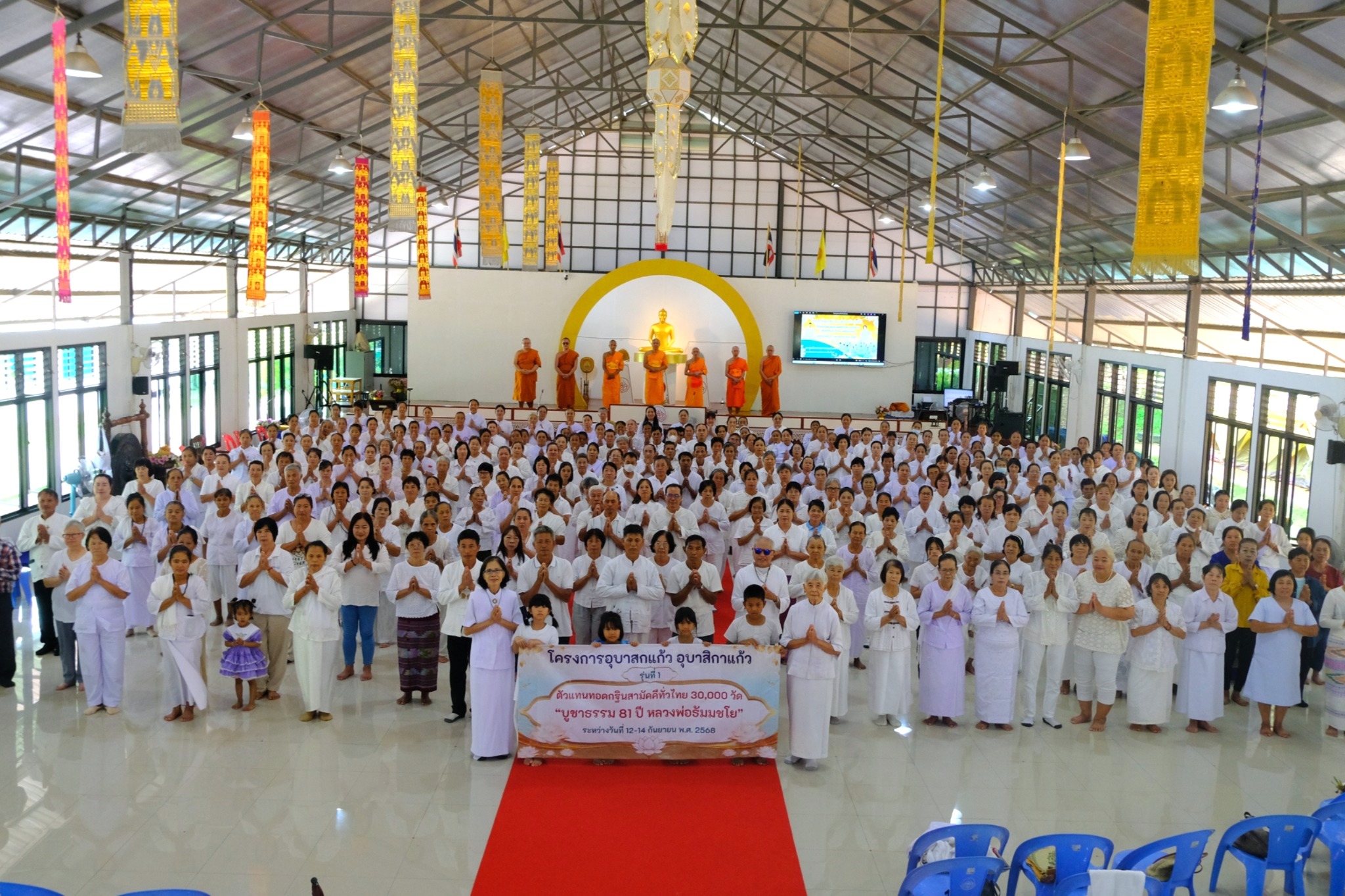 ศูนย์อบรมเยาวชนแม่แตง จัดอบรมโครงการอุบาสกแก้ว อุบาสิกาแก้ว