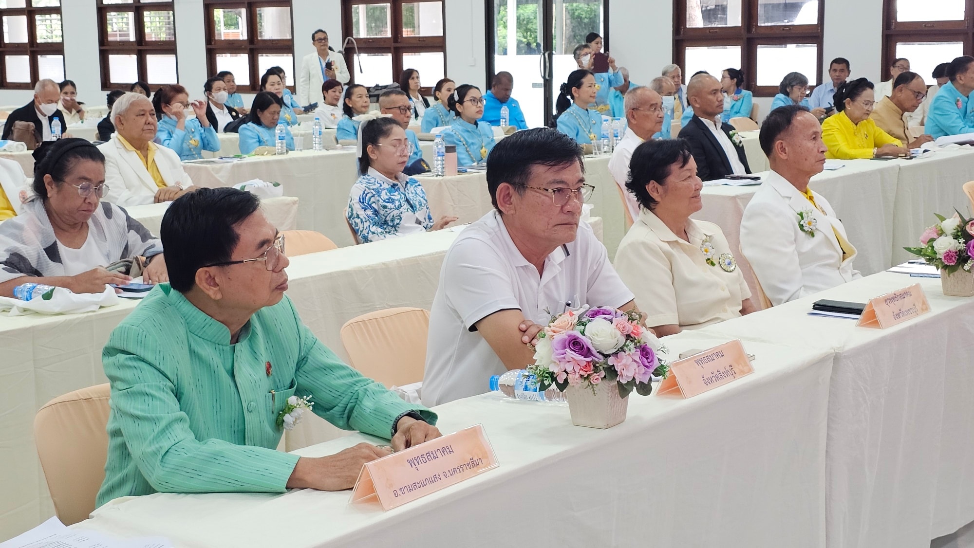 ประชุมเครือข่ายพุทธสมาคมภาคกลางและภาคตะวันออก ณ วัดพระธรรมกาย