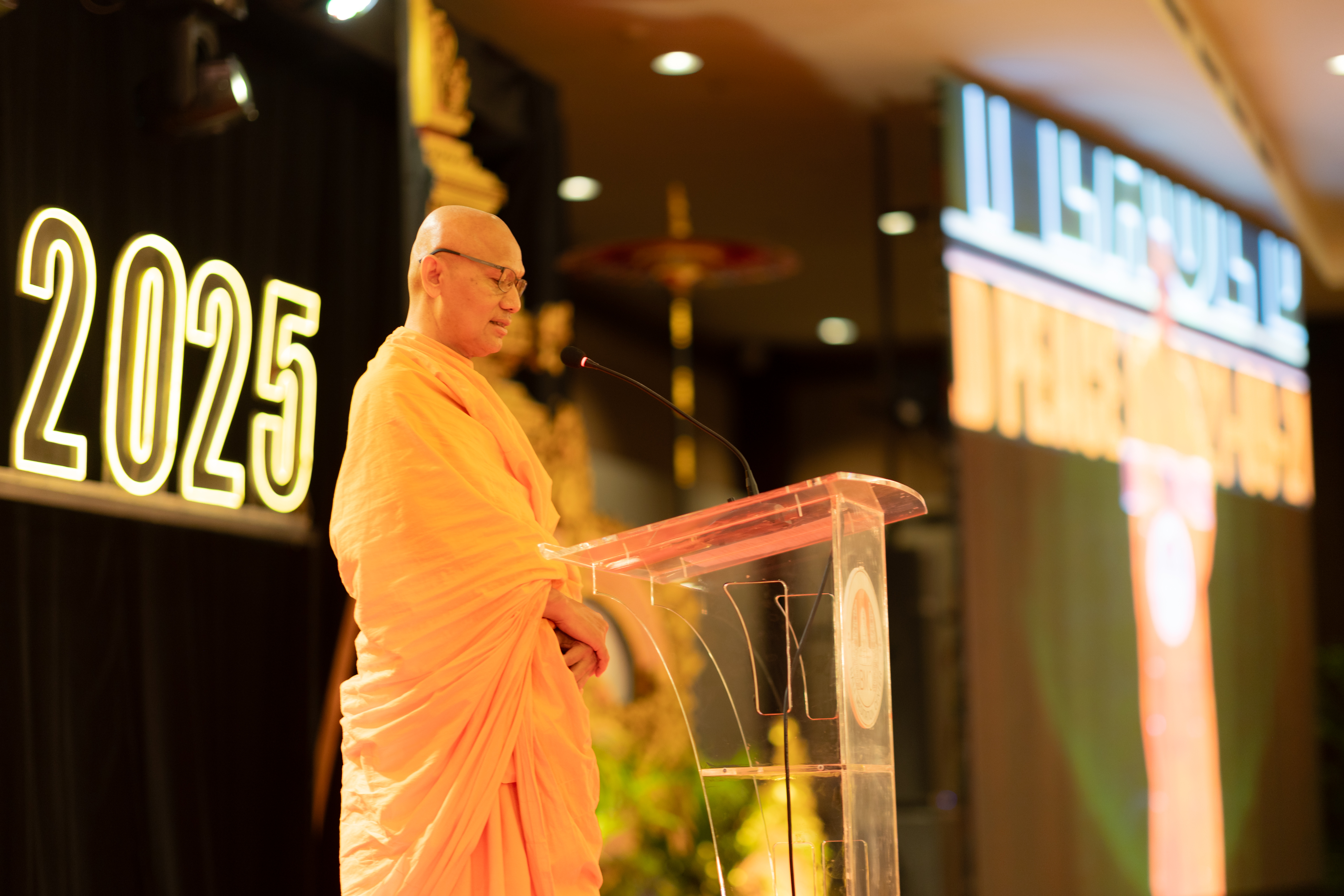 กิจกรรมสมาธิเพื่อสันติภาพ เฉลิมฉลองวันสันติภาพโลก