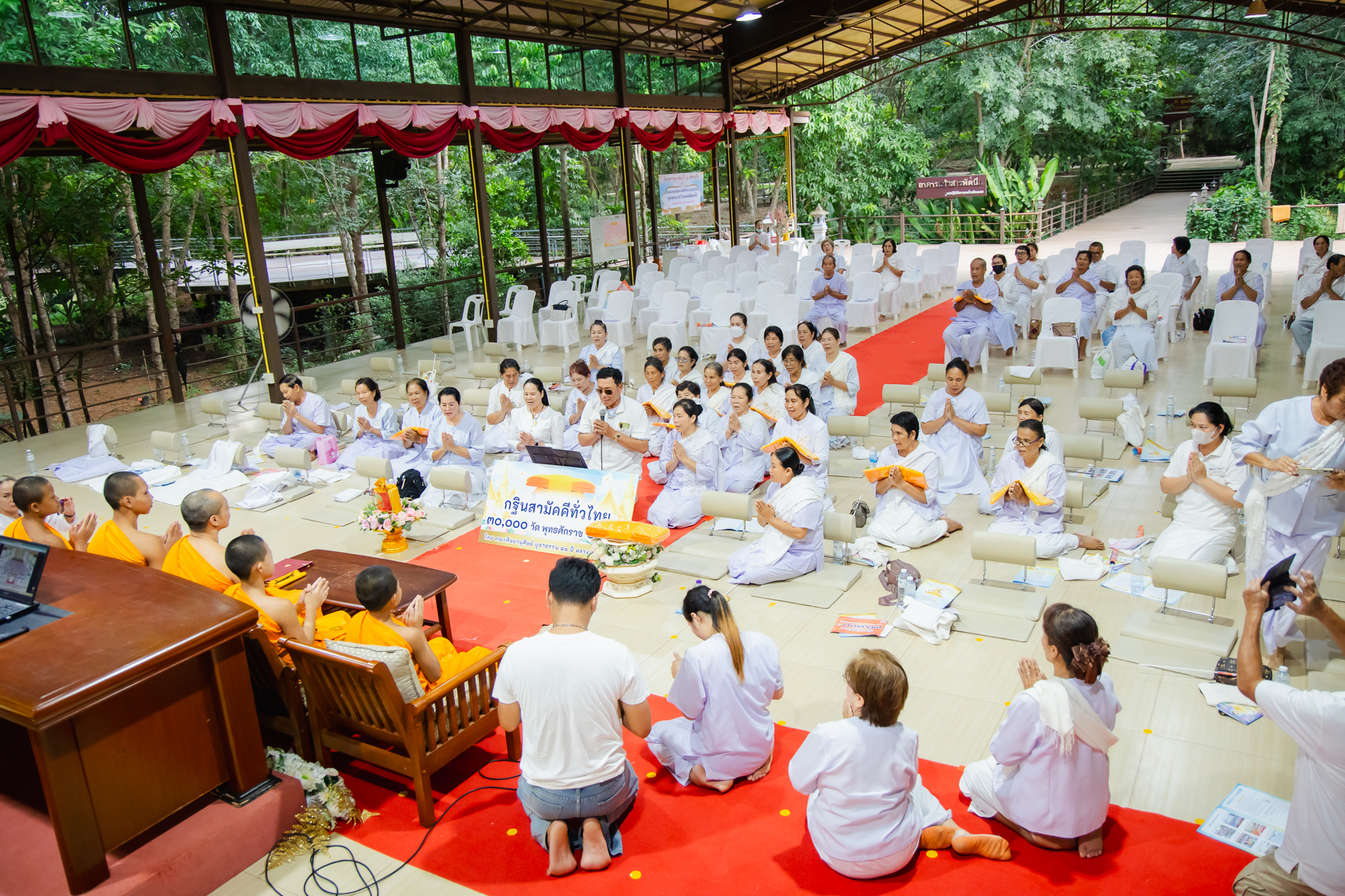 ศูนย์ปฏิบัติธรรมแก้วเมืองเลย จัดอบรมโครงการอุบาสกแก้ว อุบาสิกาแก้ว