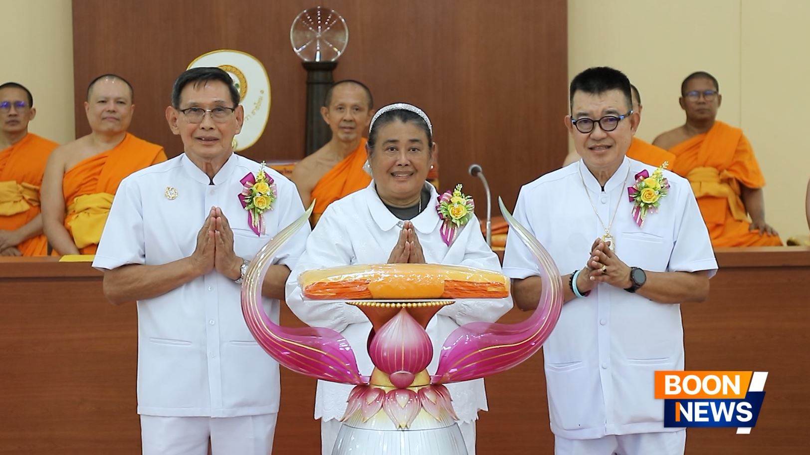 ศูนย์ปฏิบัติธรรม ธรรมธารา สายไหม จัดพิธีทอดผ้าป่าสมทบกฐิน