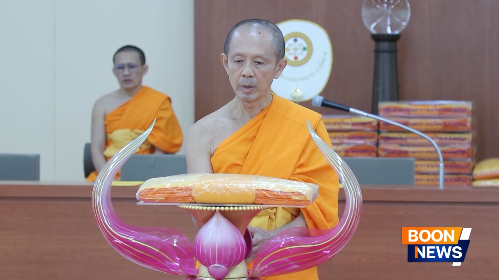 ศูนย์ปฏิบัติธรรม ธรรมธารา สายไหม จัดพิธีทอดผ้าป่าสมทบกฐิน